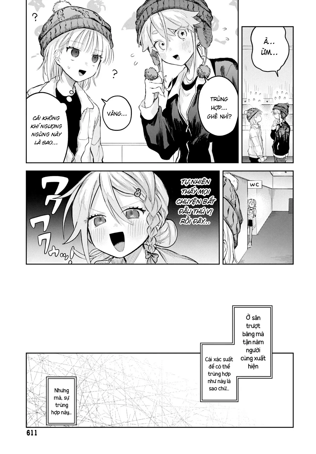 Josou Danshi wa Skirt wo Nugitai! Chapter  30 - 20