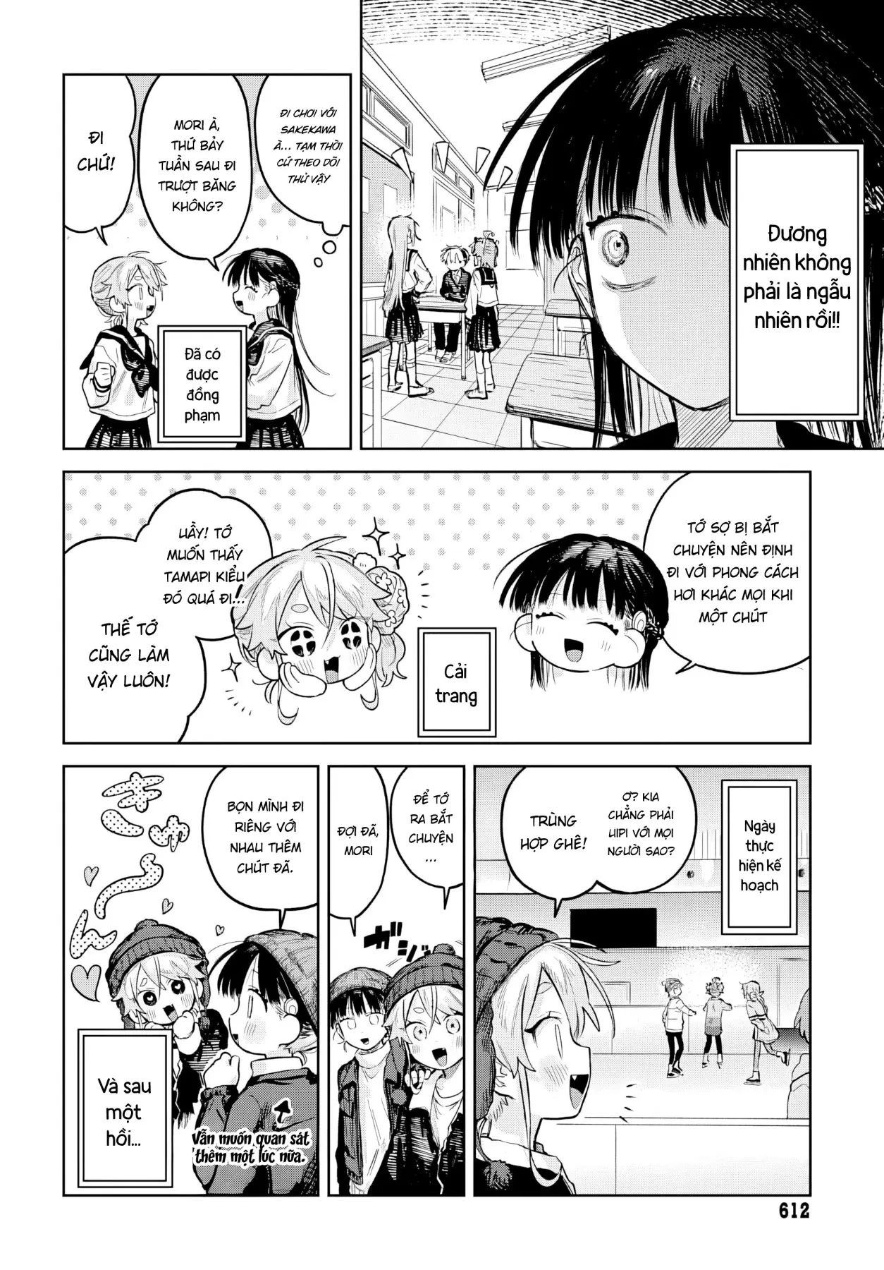 Josou Danshi wa Skirt wo Nugitai! Chapter  30 - 21
