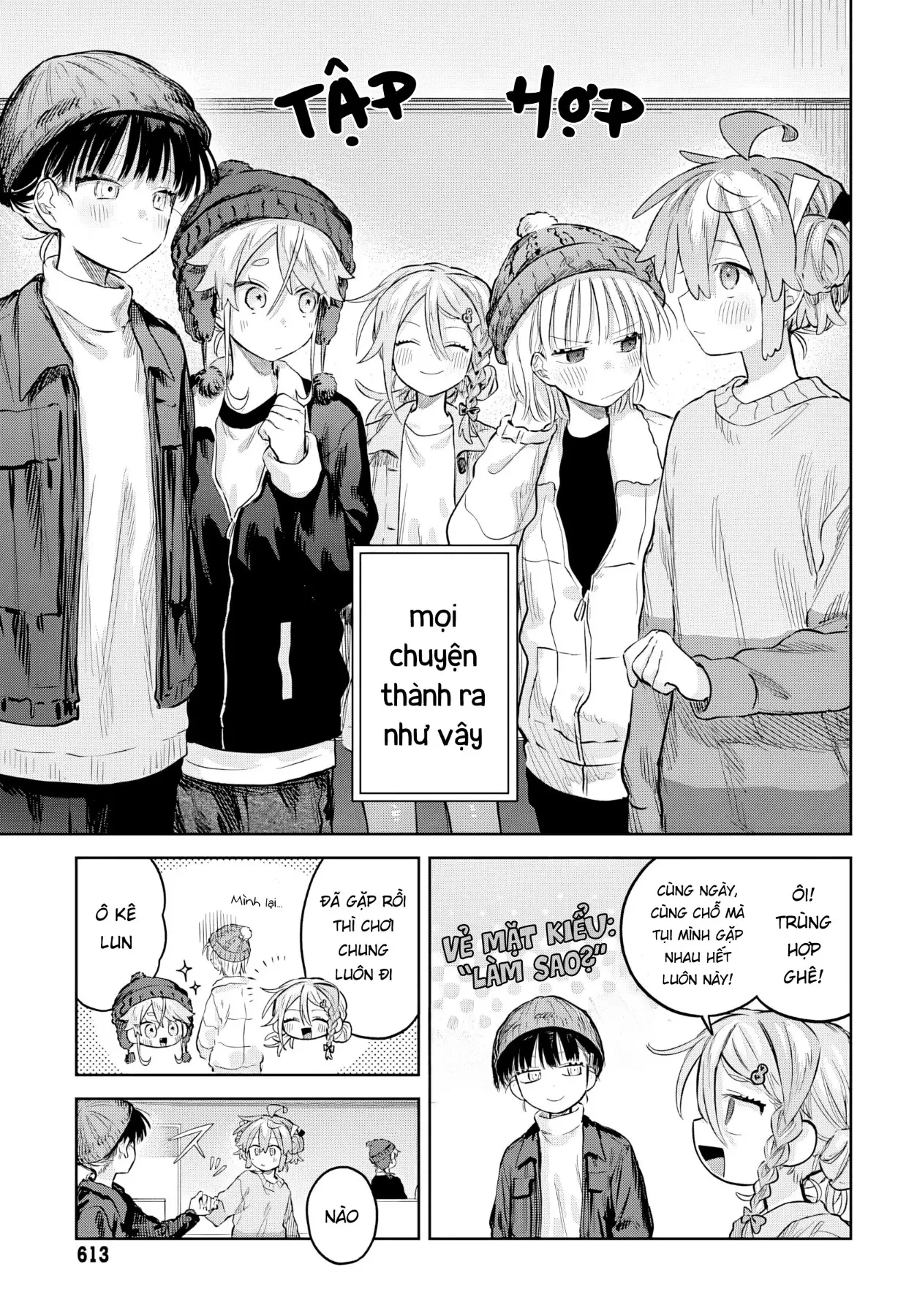 Josou Danshi wa Skirt wo Nugitai! Chapter  30 - 22