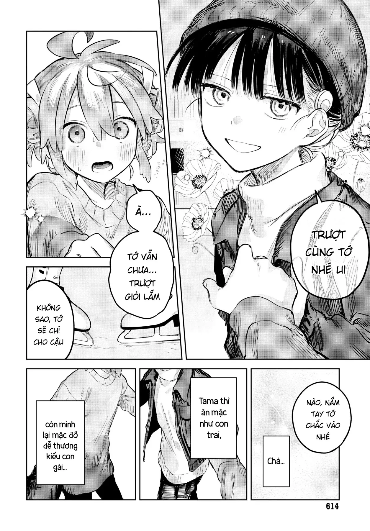 Josou Danshi wa Skirt wo Nugitai! Chapter  30 - 23