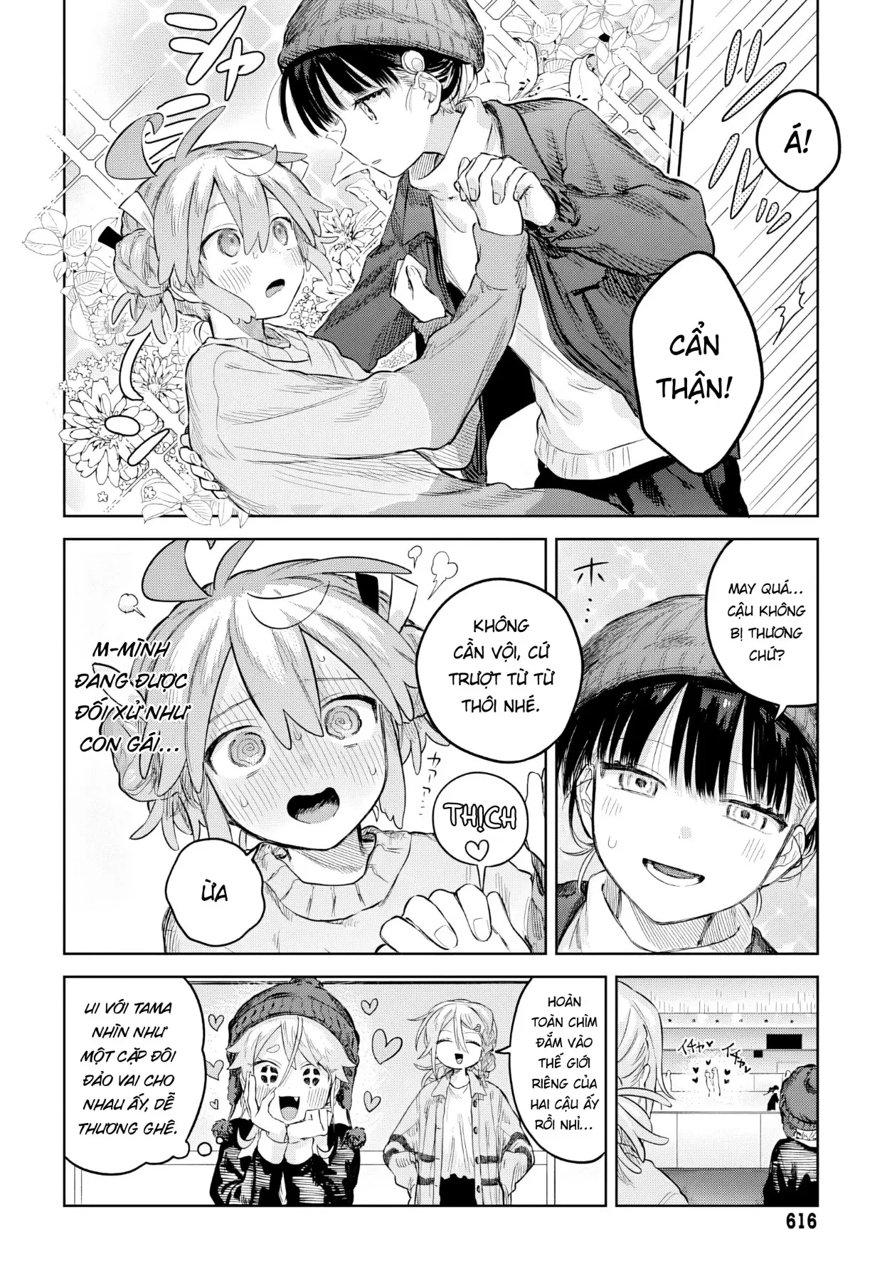 Josou Danshi wa Skirt wo Nugitai! Chapter  30 - 25