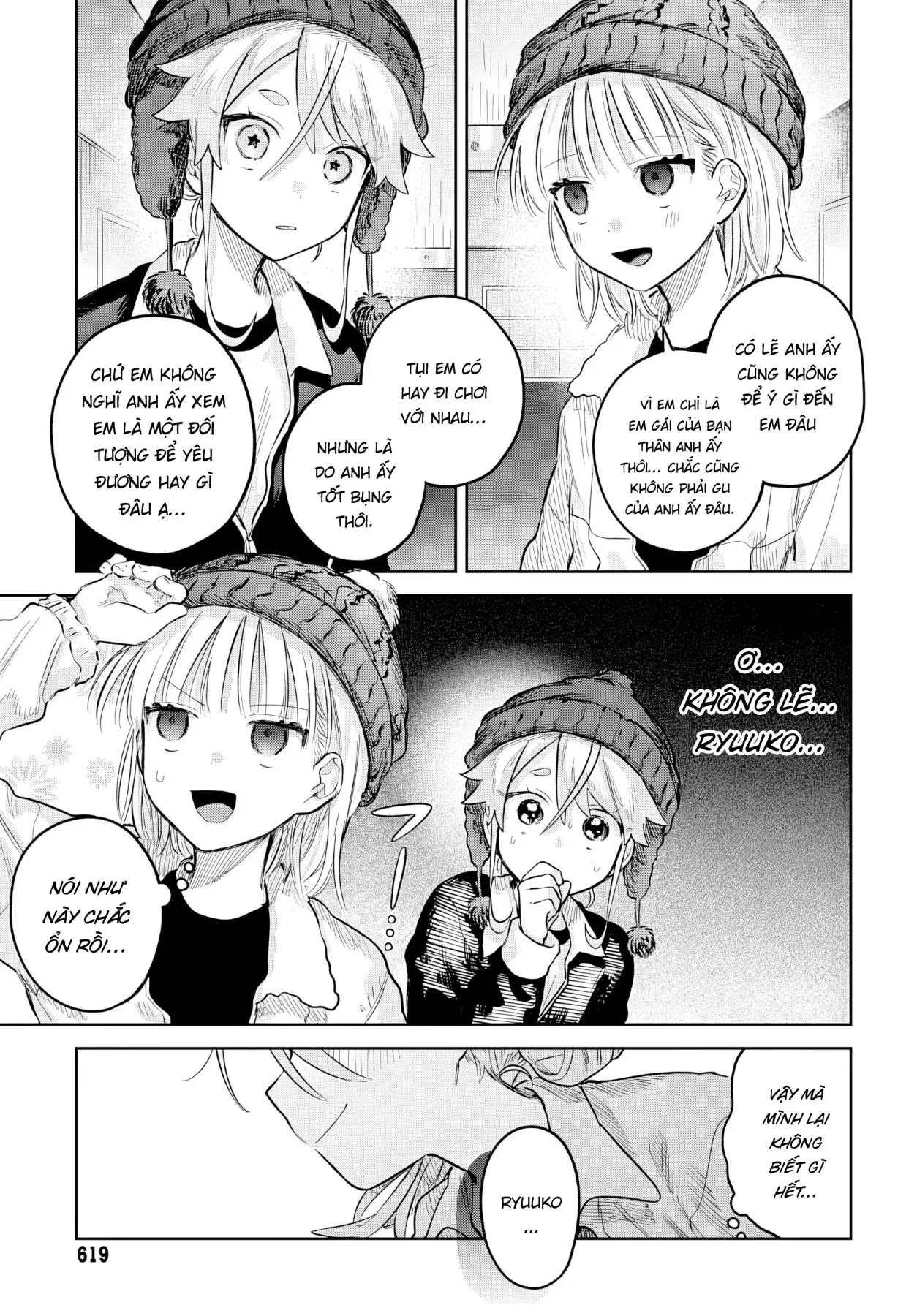 Josou Danshi wa Skirt wo Nugitai! Chapter  30 - 28