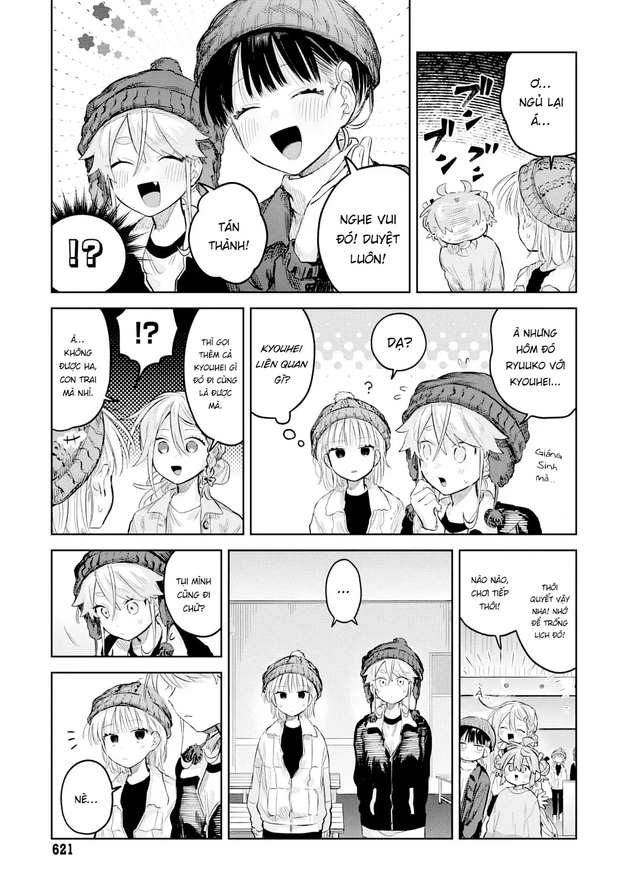 Josou Danshi wa Skirt wo Nugitai! Chapter  30 - 30