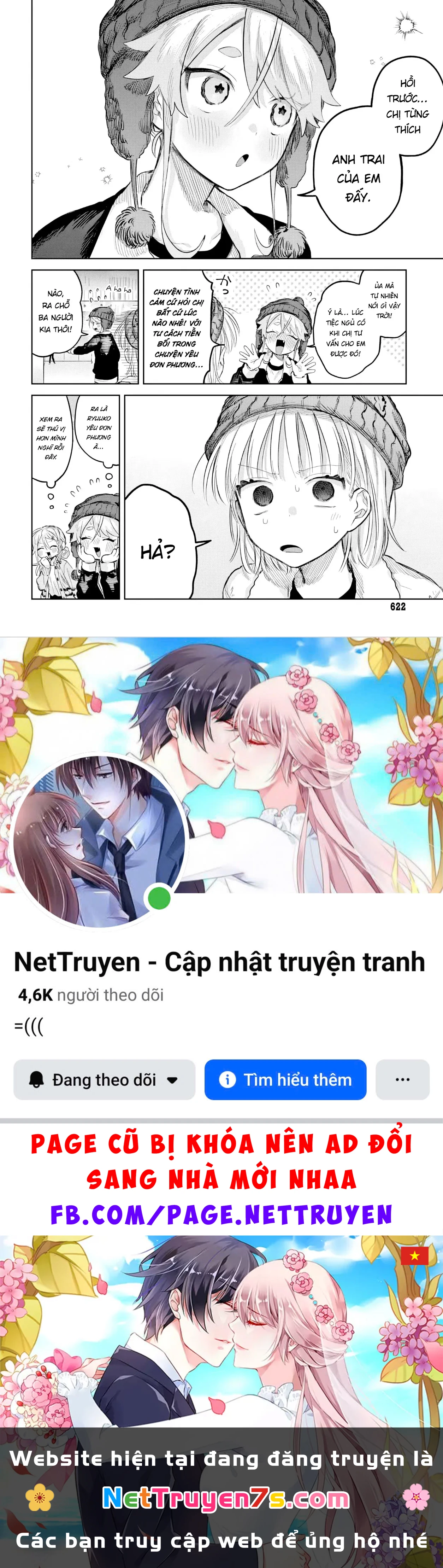 Josou Danshi wa Skirt wo Nugitai! Chapter  30 - 31