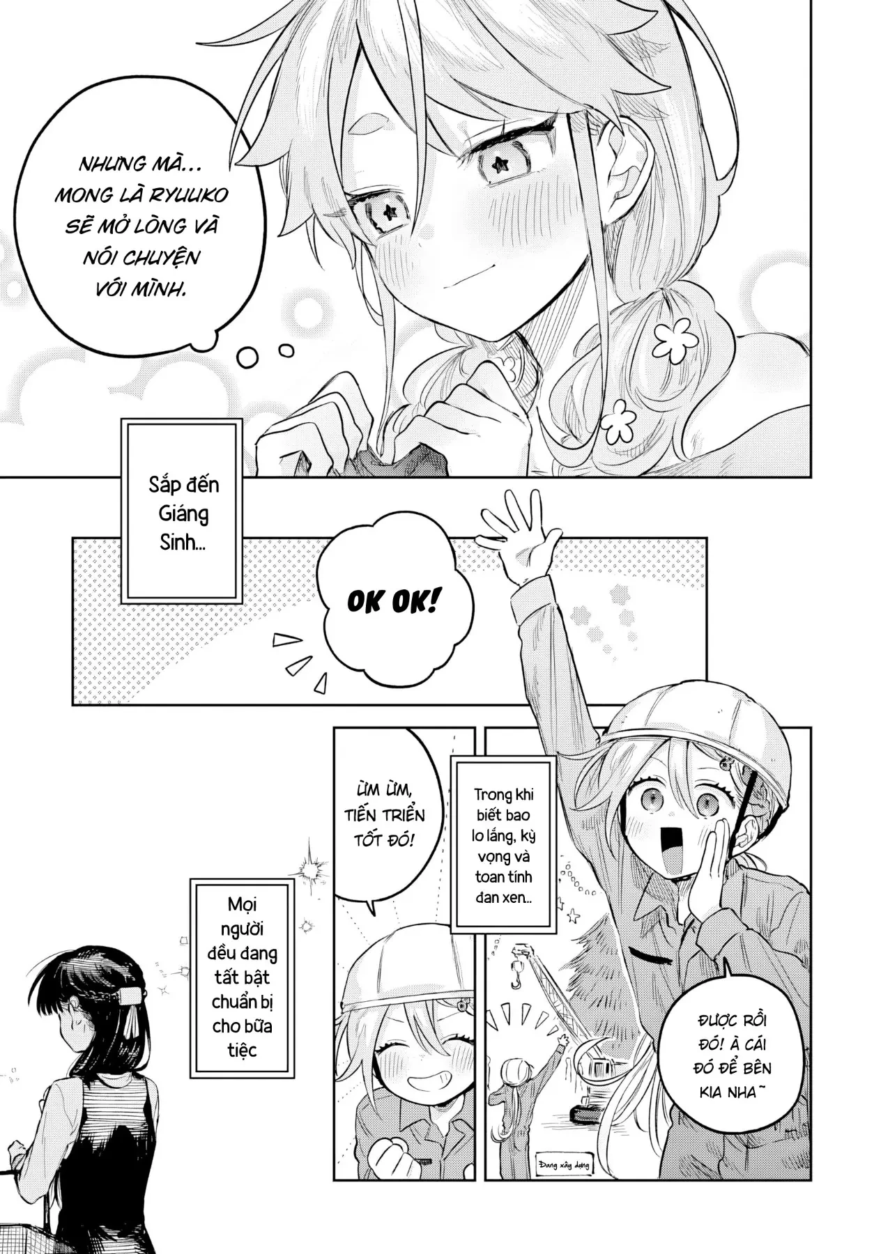 Josou Danshi wa Skirt wo Nugitai! Chapter  31 - 13