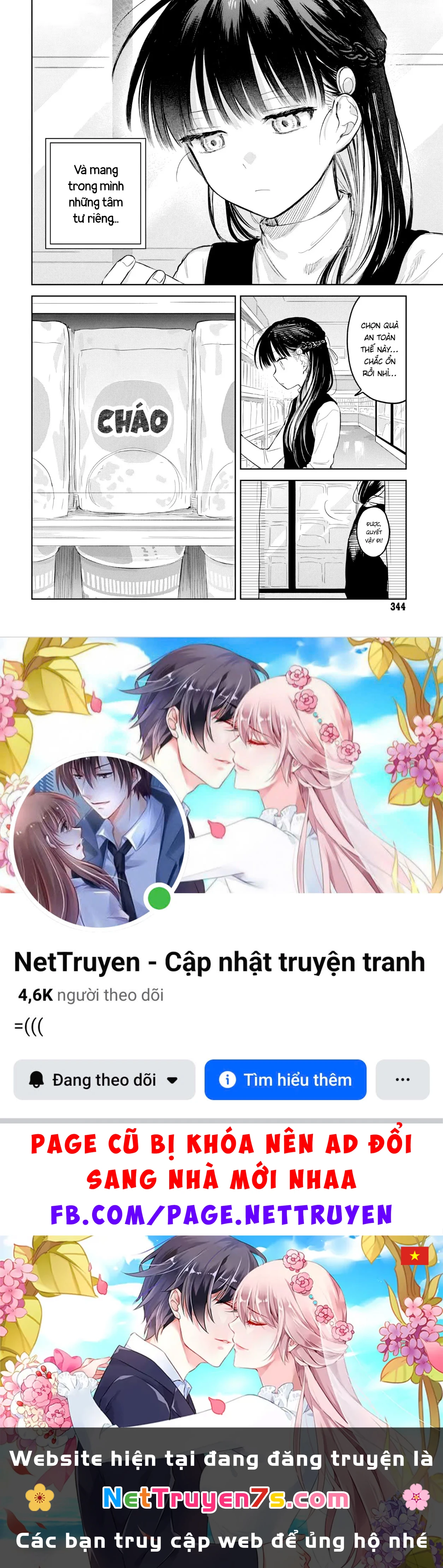 Josou Danshi wa Skirt wo Nugitai! Chapter  31 - 14