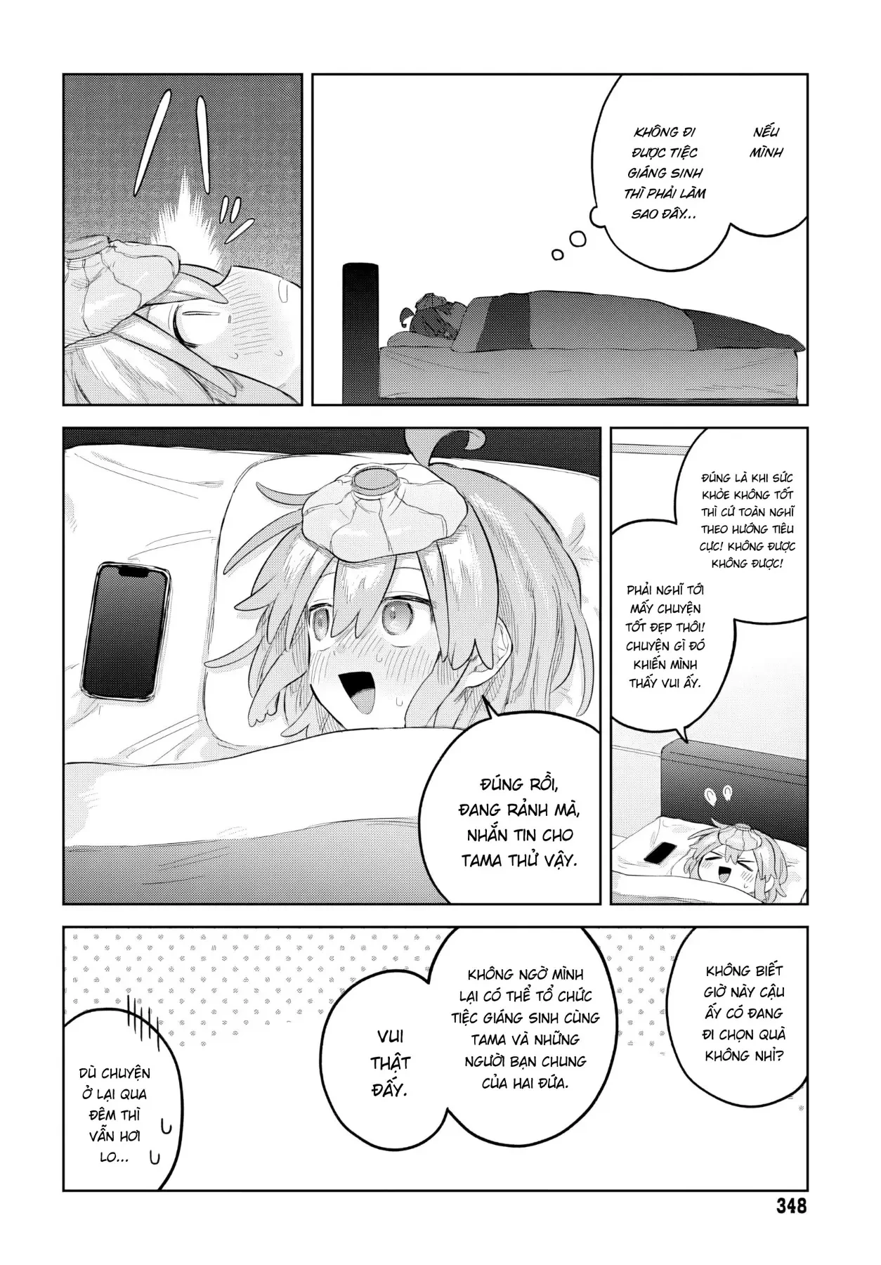 Josou Danshi wa Skirt wo Nugitai! Chapter  32 - 4