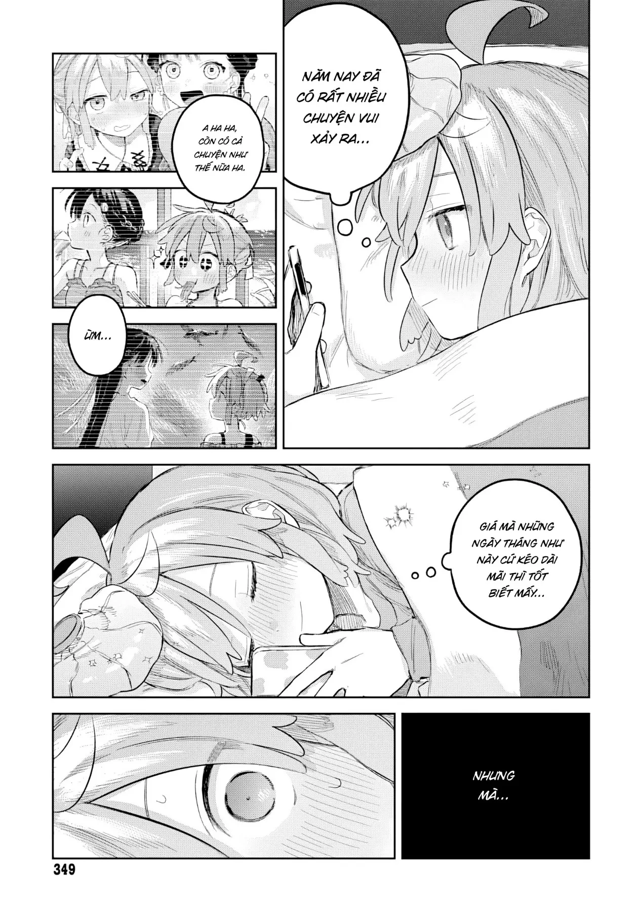 Josou Danshi wa Skirt wo Nugitai! Chapter  32 - 5