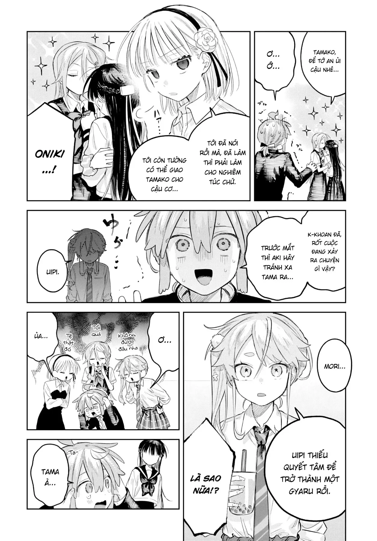 Josou Danshi wa Skirt wo Nugitai! Chapter  32 - 8