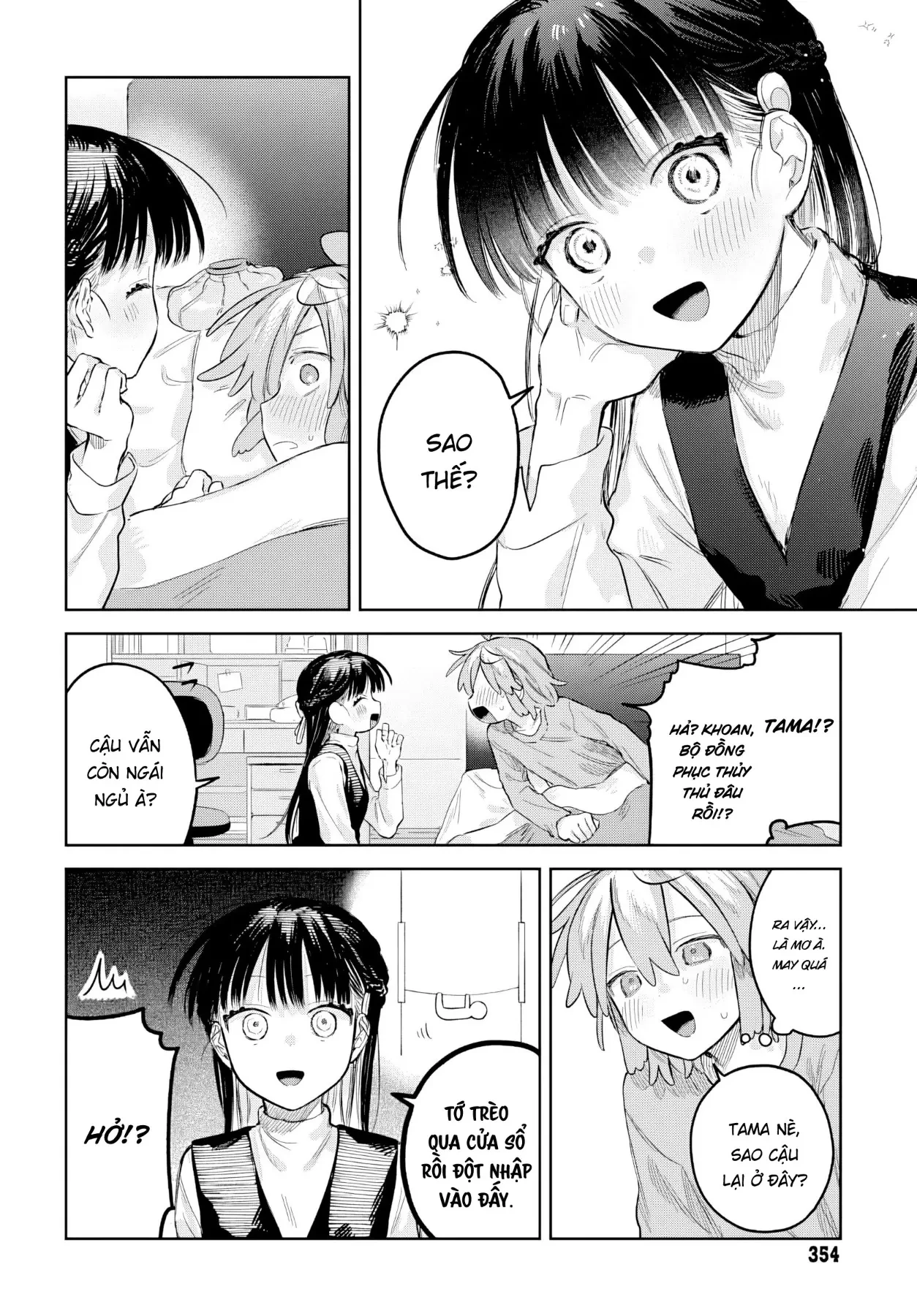 Josou Danshi wa Skirt wo Nugitai! Chapter  32 - 10