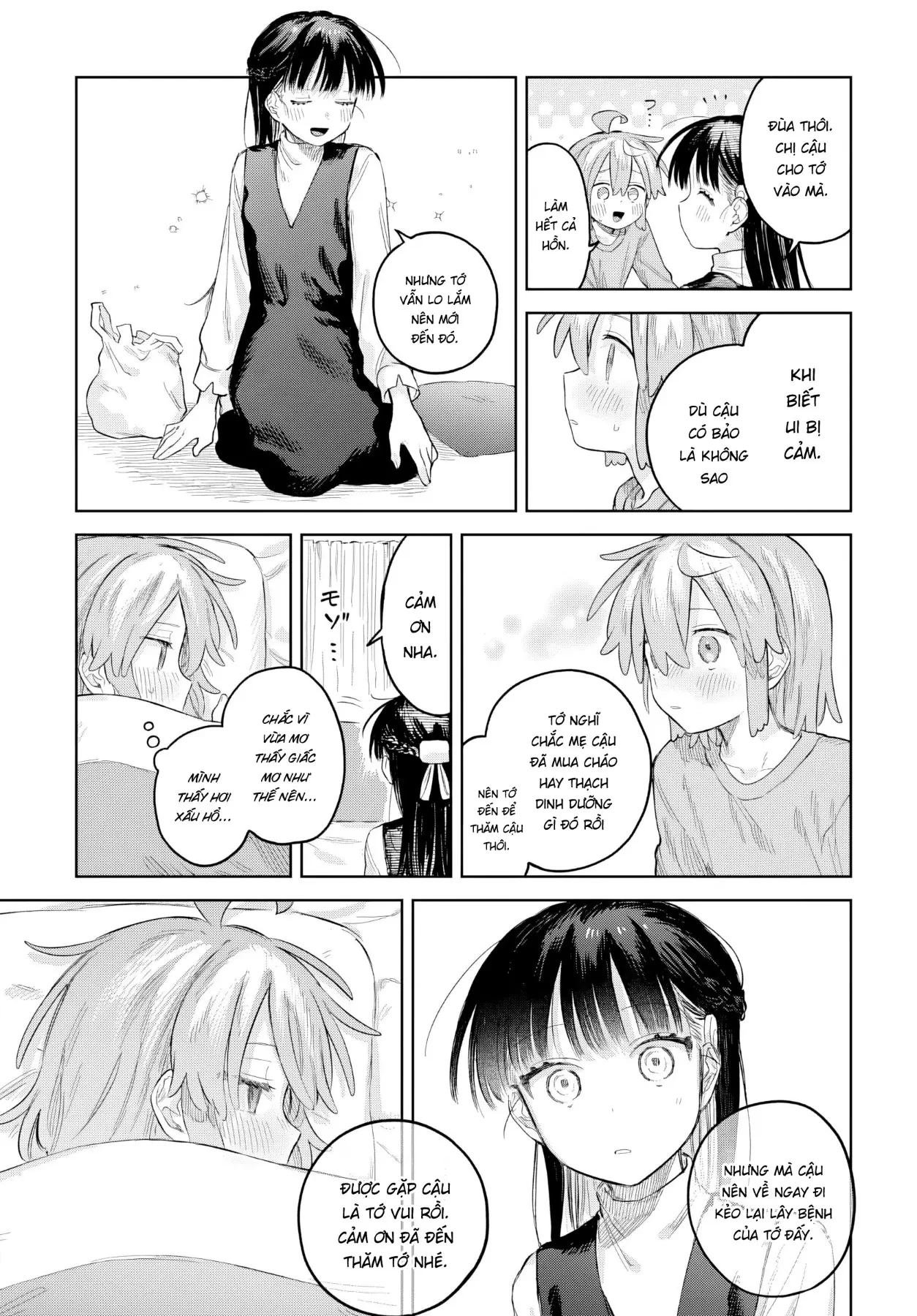 Josou Danshi wa Skirt wo Nugitai! Chapter  32 - 11