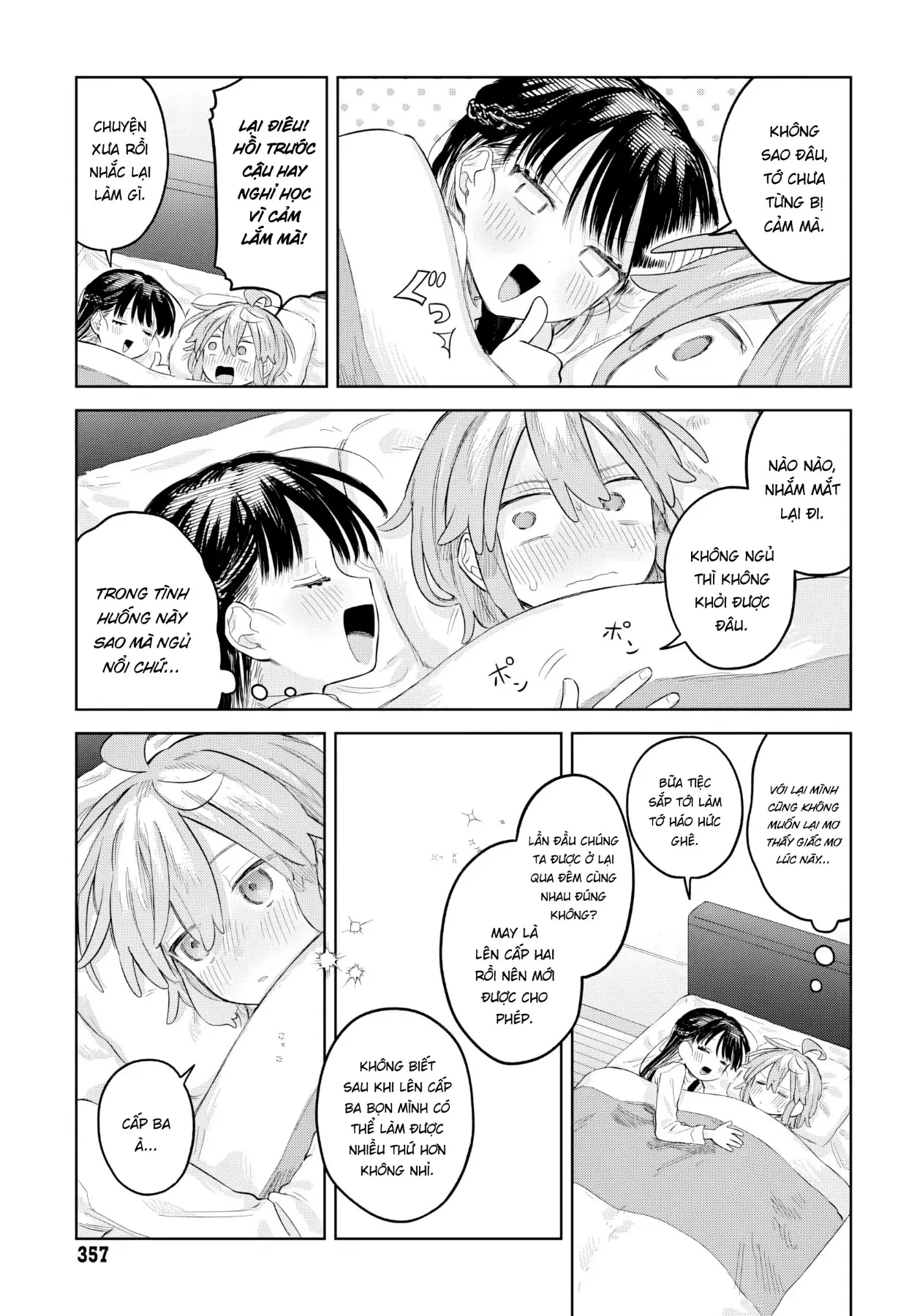 Josou Danshi wa Skirt wo Nugitai! Chapter  32 - 13