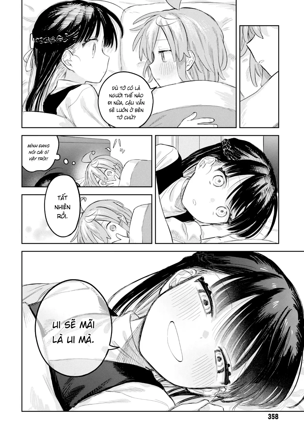 Josou Danshi wa Skirt wo Nugitai! Chapter  32 - 14