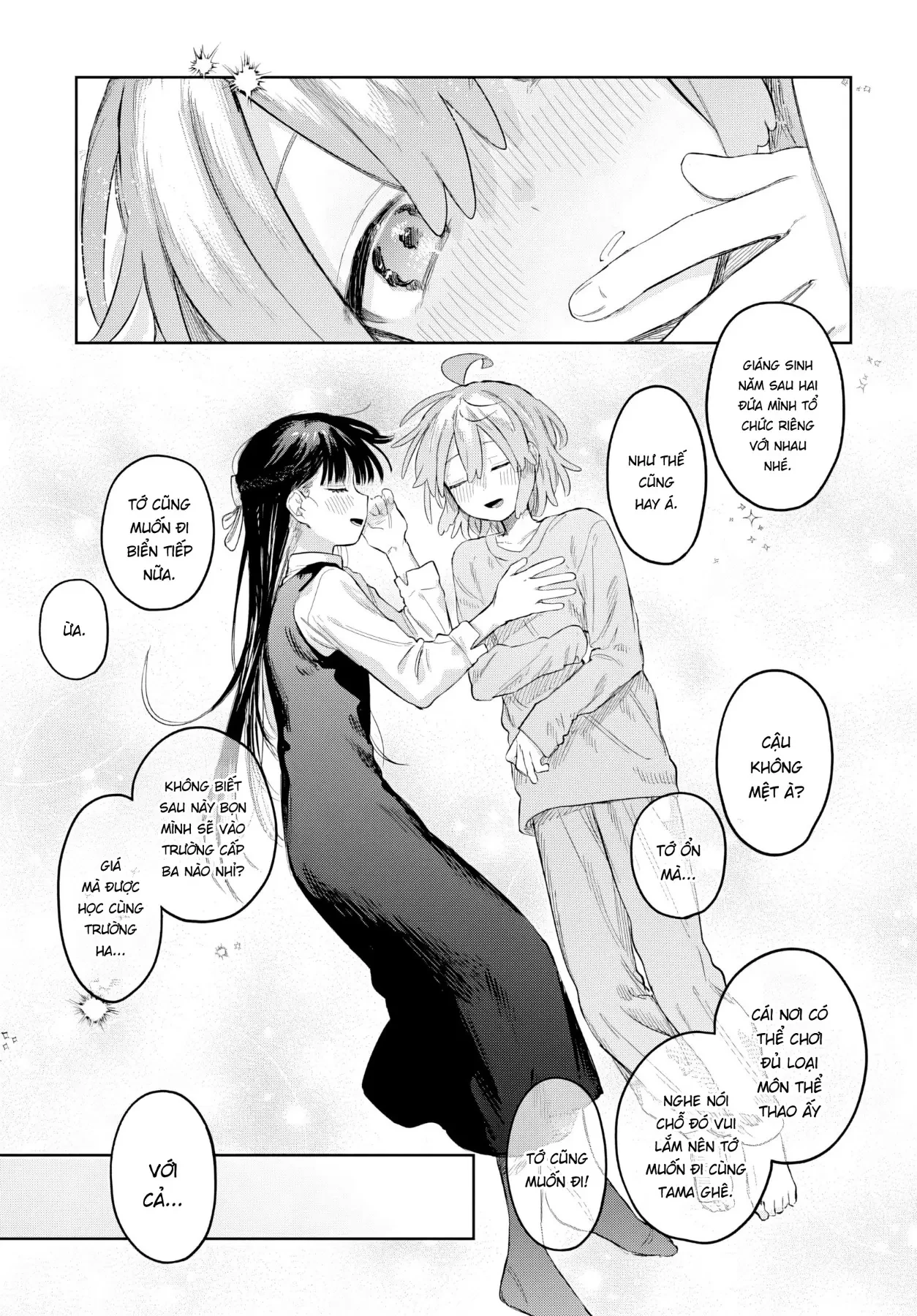 Josou Danshi wa Skirt wo Nugitai! Chapter  32 - 15