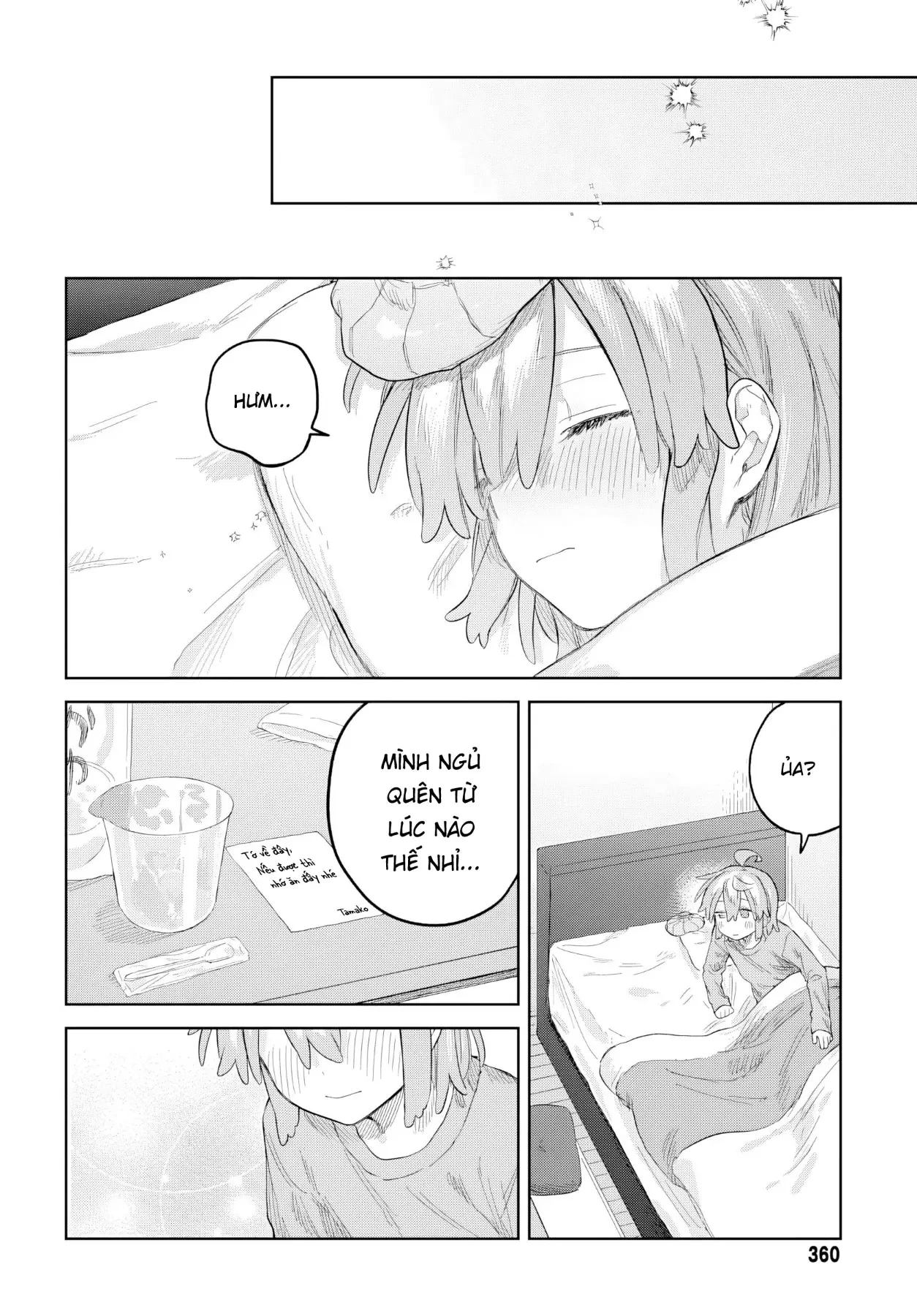 Josou Danshi wa Skirt wo Nugitai! Chapter  32 - 16