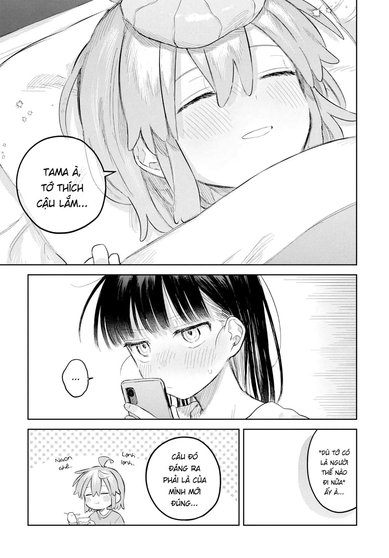 Josou Danshi wa Skirt wo Nugitai! Chapter  32 - 18