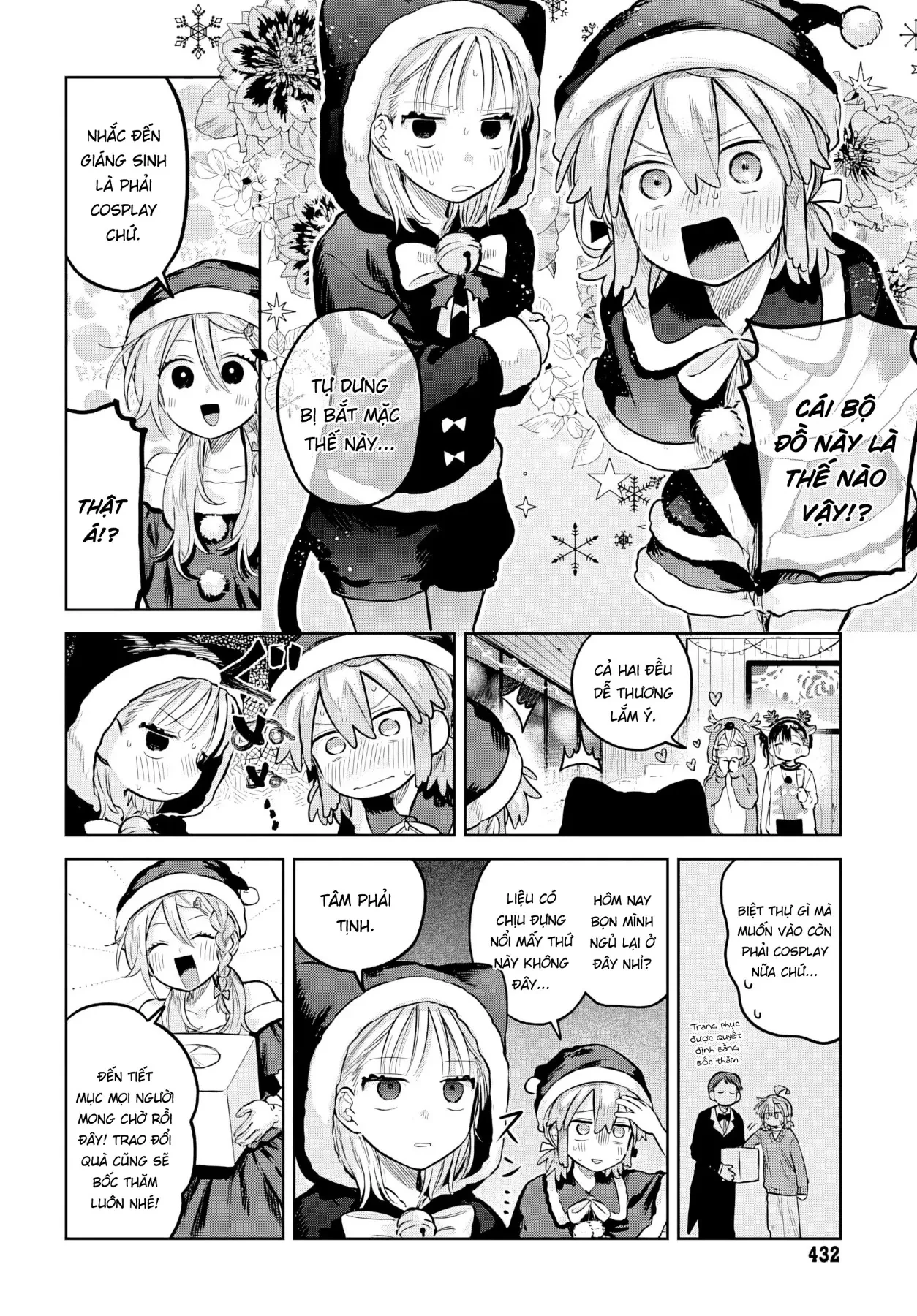 Josou Danshi wa Skirt wo Nugitai! Chapter  33 - 2