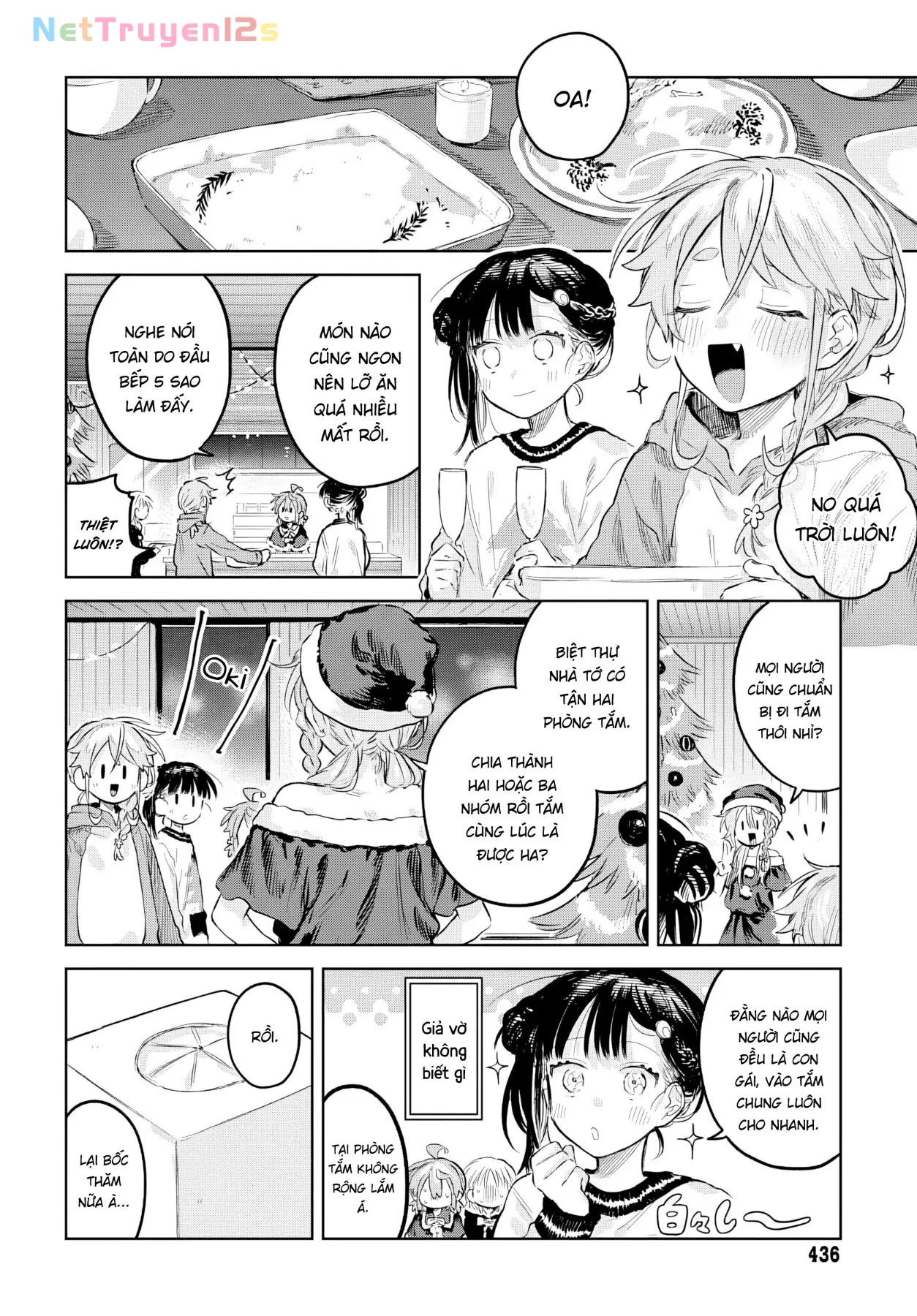Josou Danshi wa Skirt wo Nugitai! Chapter  33 - 6