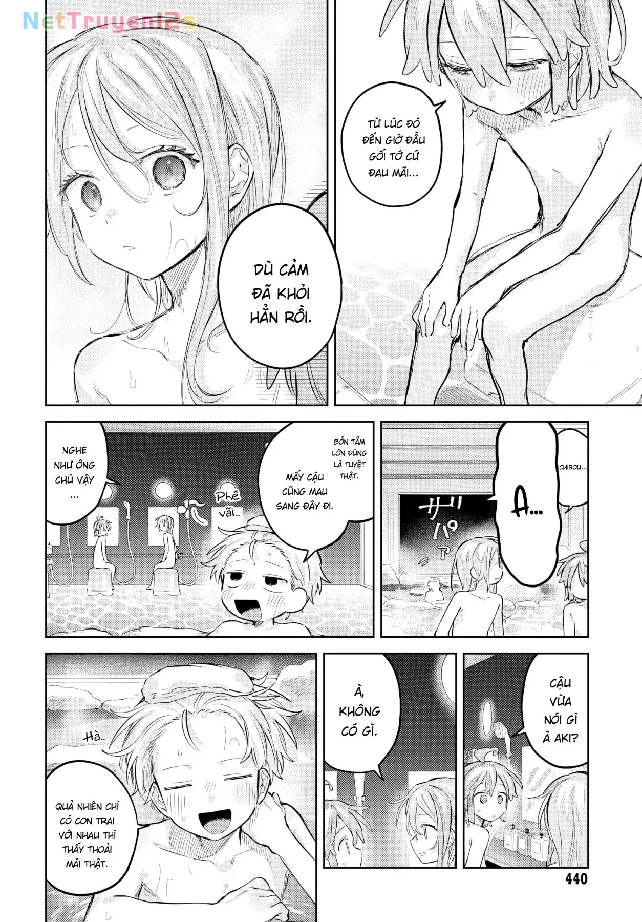 Josou Danshi wa Skirt wo Nugitai! Chapter  33 - 10