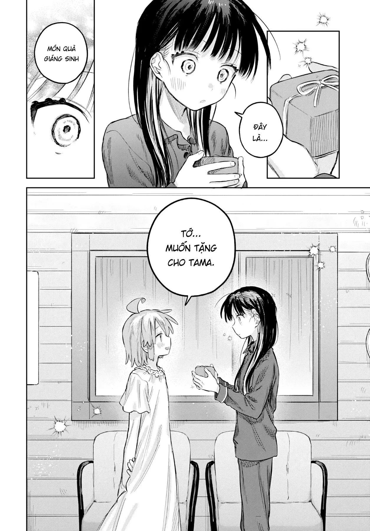 Josou Danshi wa Skirt wo Nugitai! Chapter  33 - 14