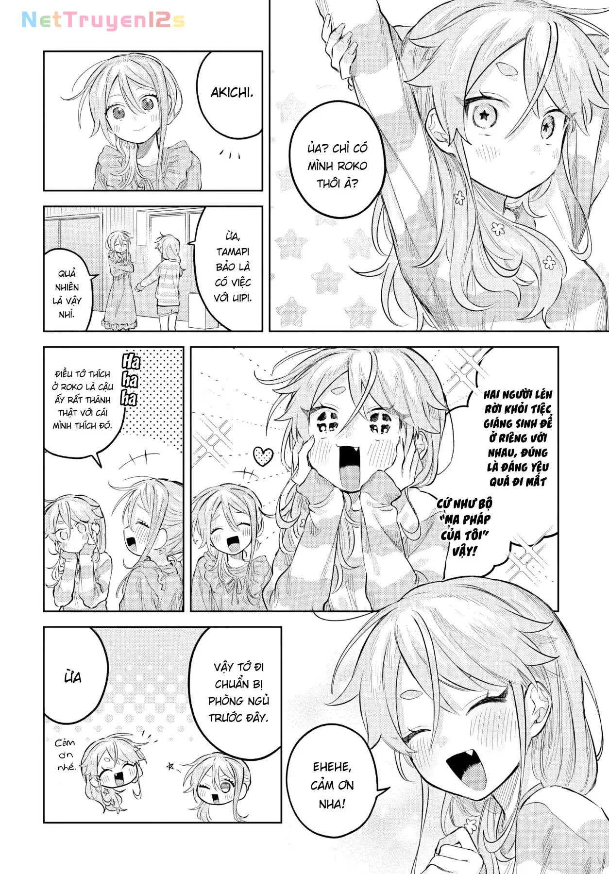 Josou Danshi wa Skirt wo Nugitai! Chapter  33 - 20