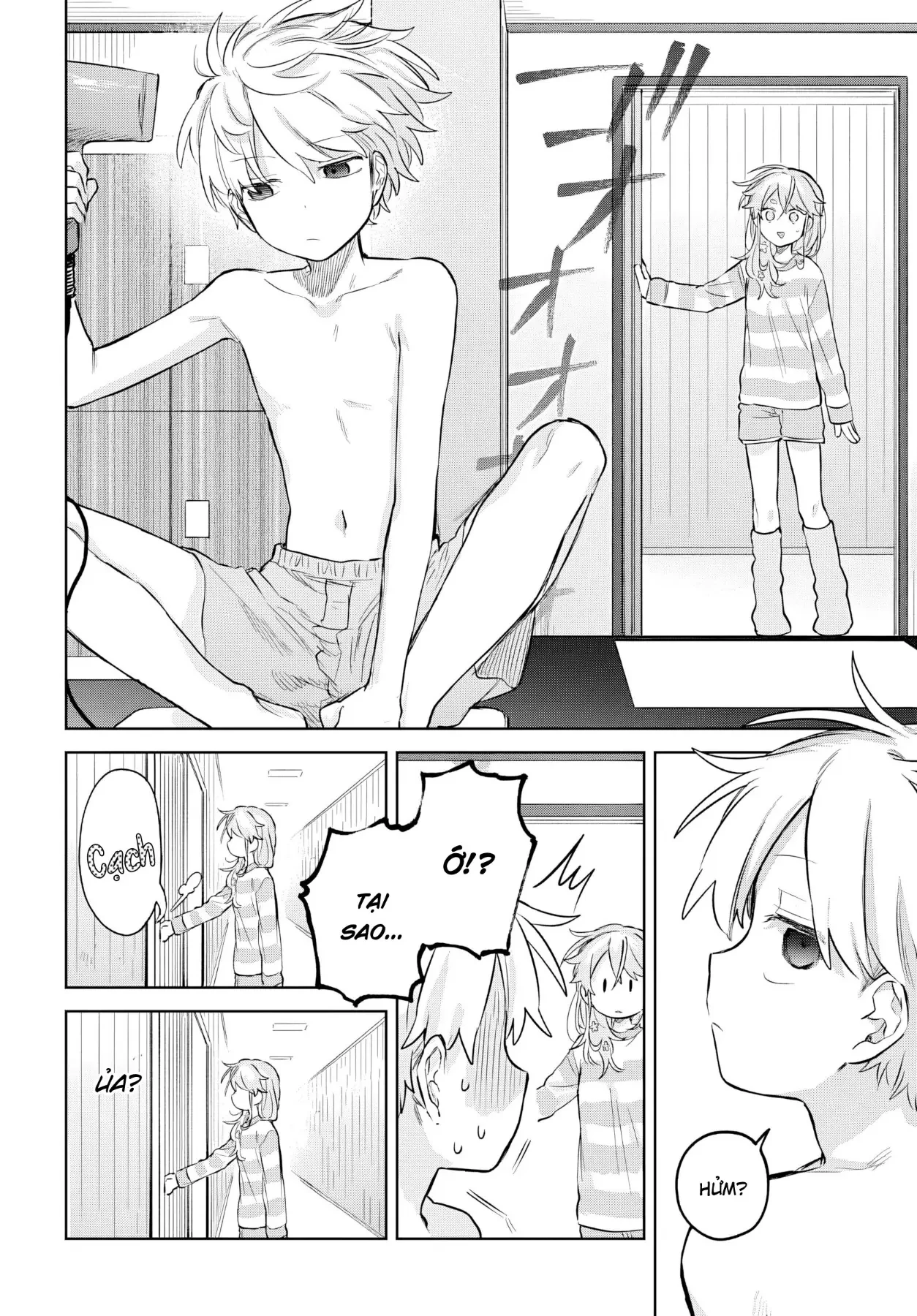 Josou Danshi wa Skirt wo Nugitai! Chapter  33 - 22