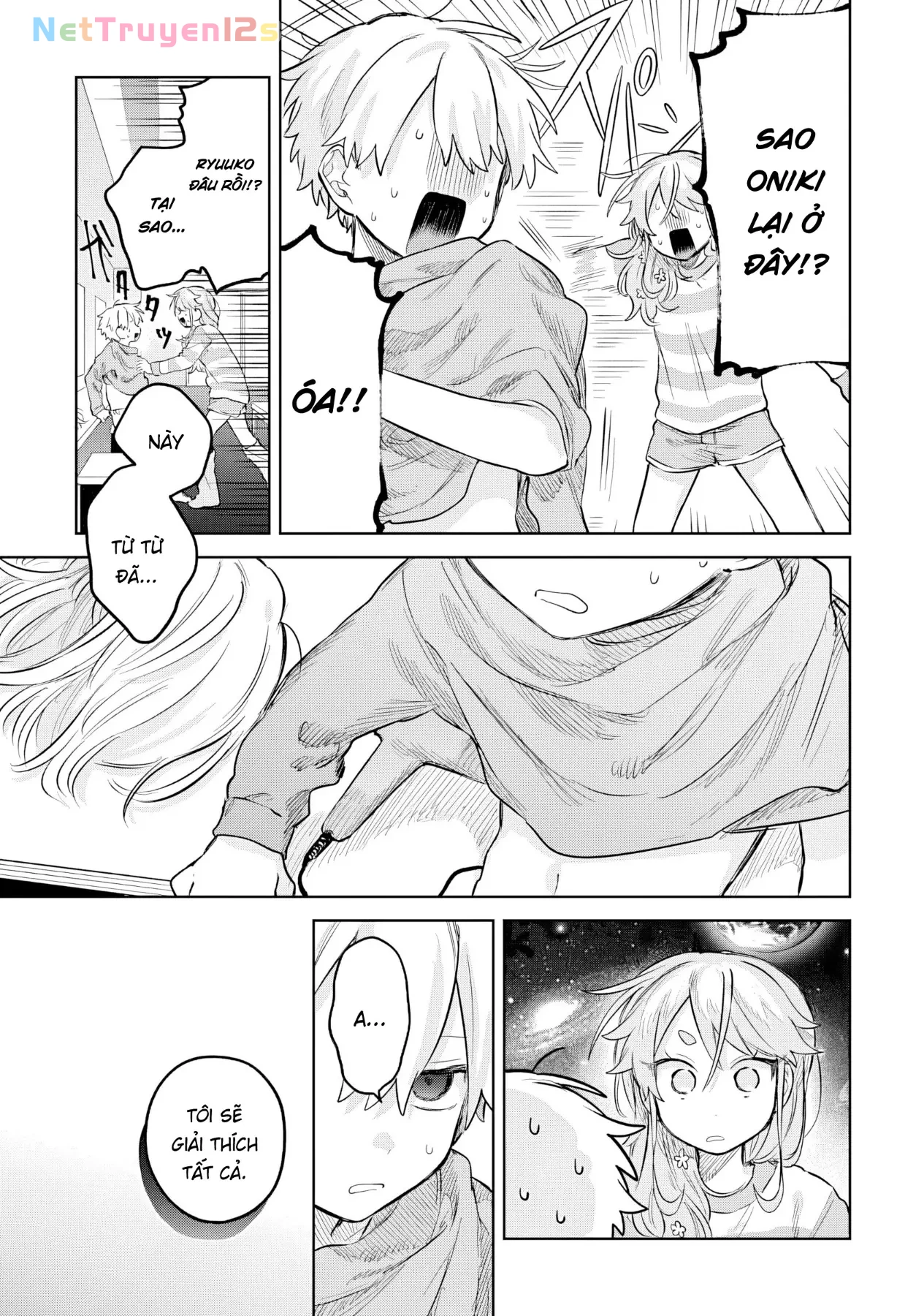 Josou Danshi wa Skirt wo Nugitai! Chapter  33 - 23