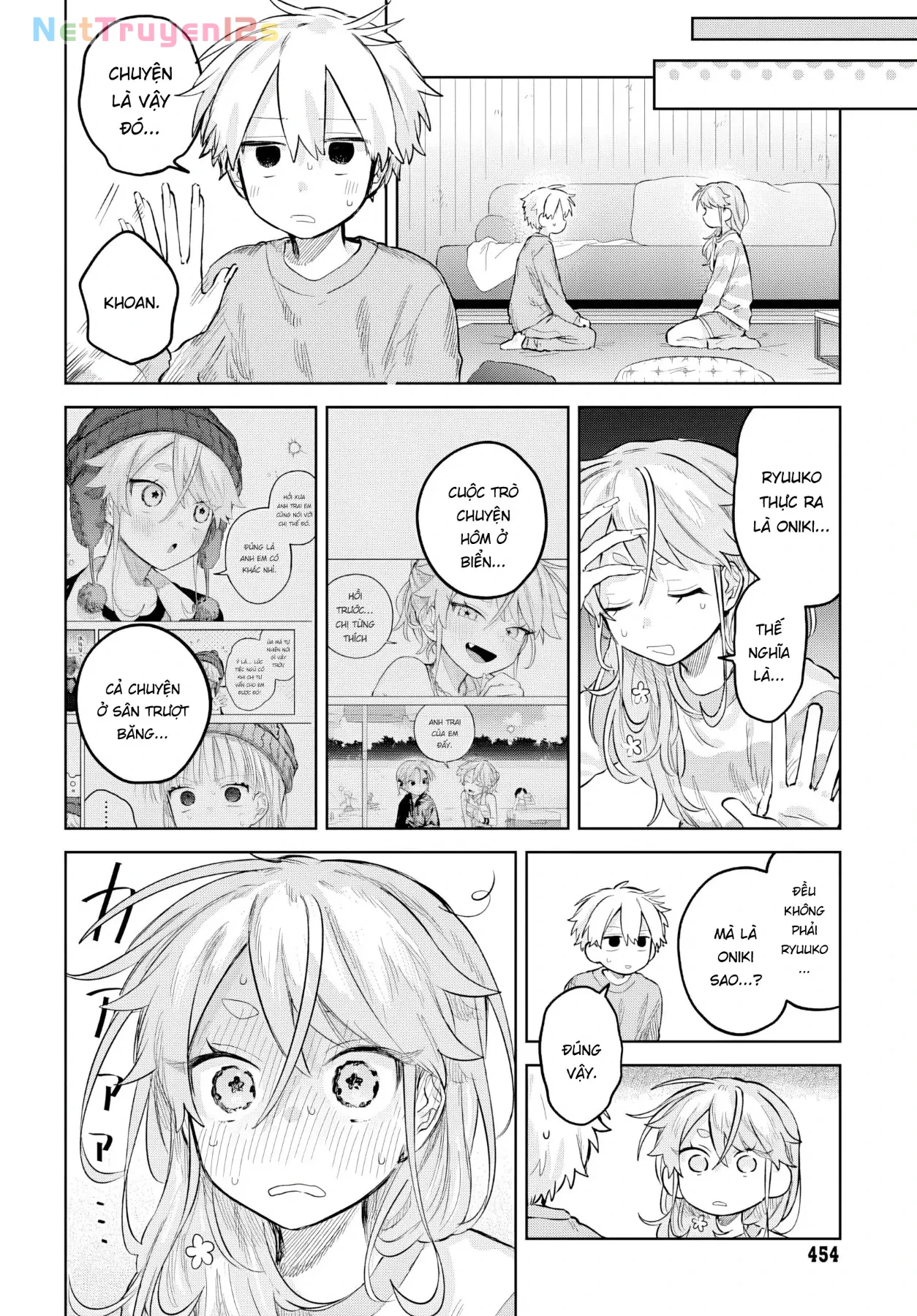 Josou Danshi wa Skirt wo Nugitai! Chapter  33 - 24