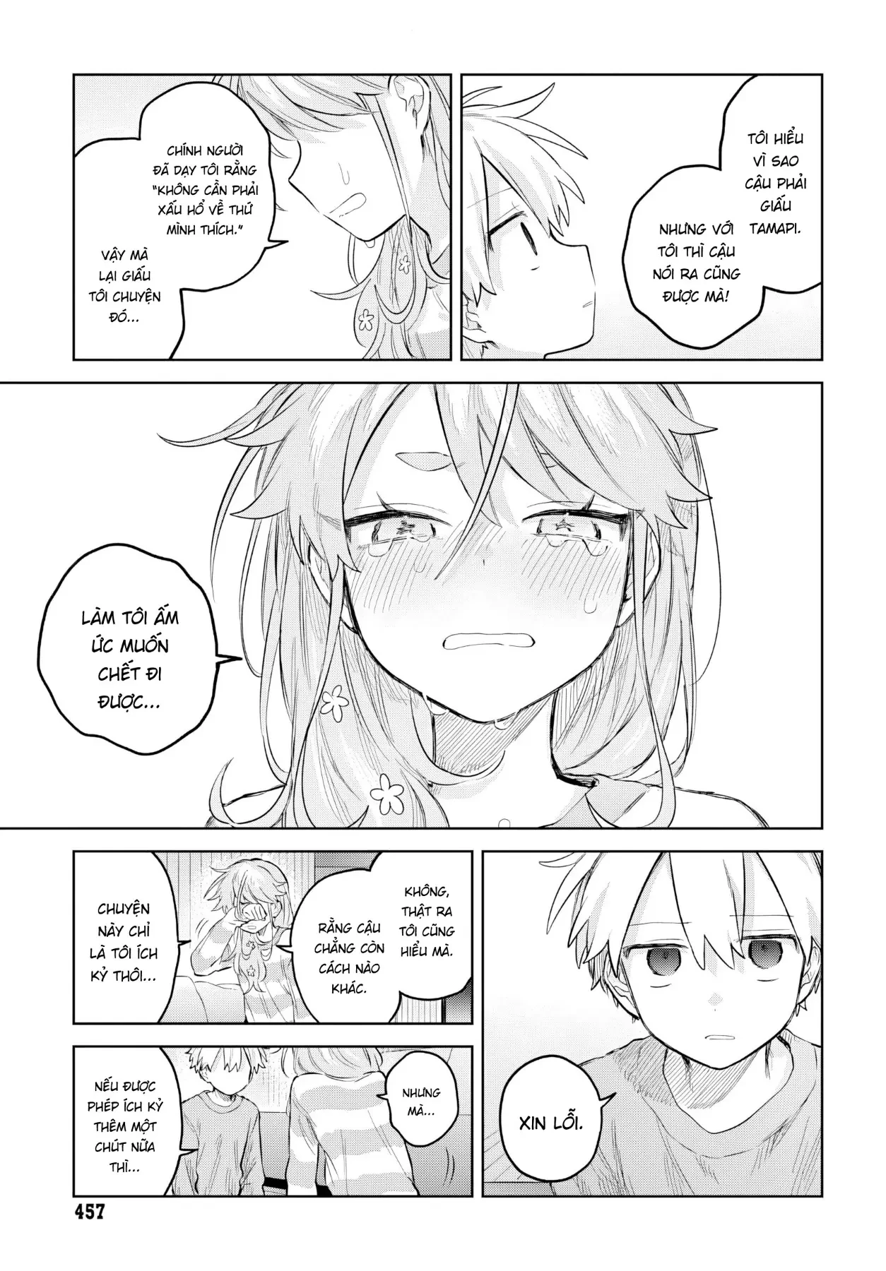 Josou Danshi wa Skirt wo Nugitai! Chapter  33 - 27