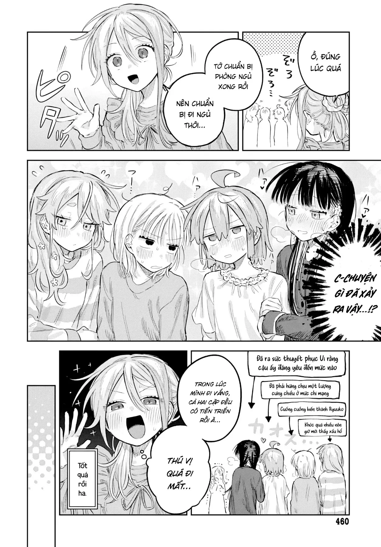 Josou Danshi wa Skirt wo Nugitai! Chapter  33 - 30