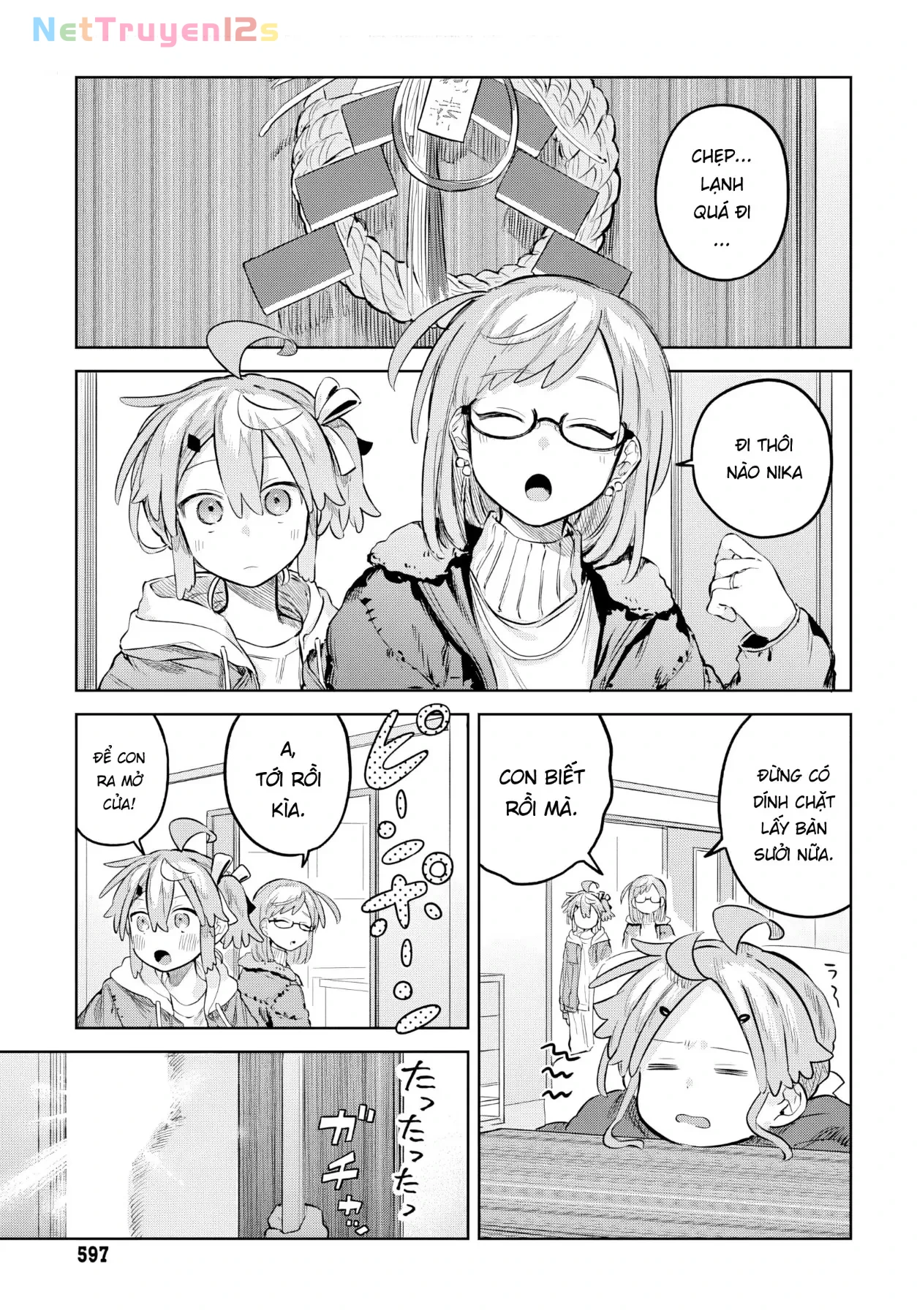 Josou Danshi wa Skirt wo Nugitai! Chapter  34 - 1