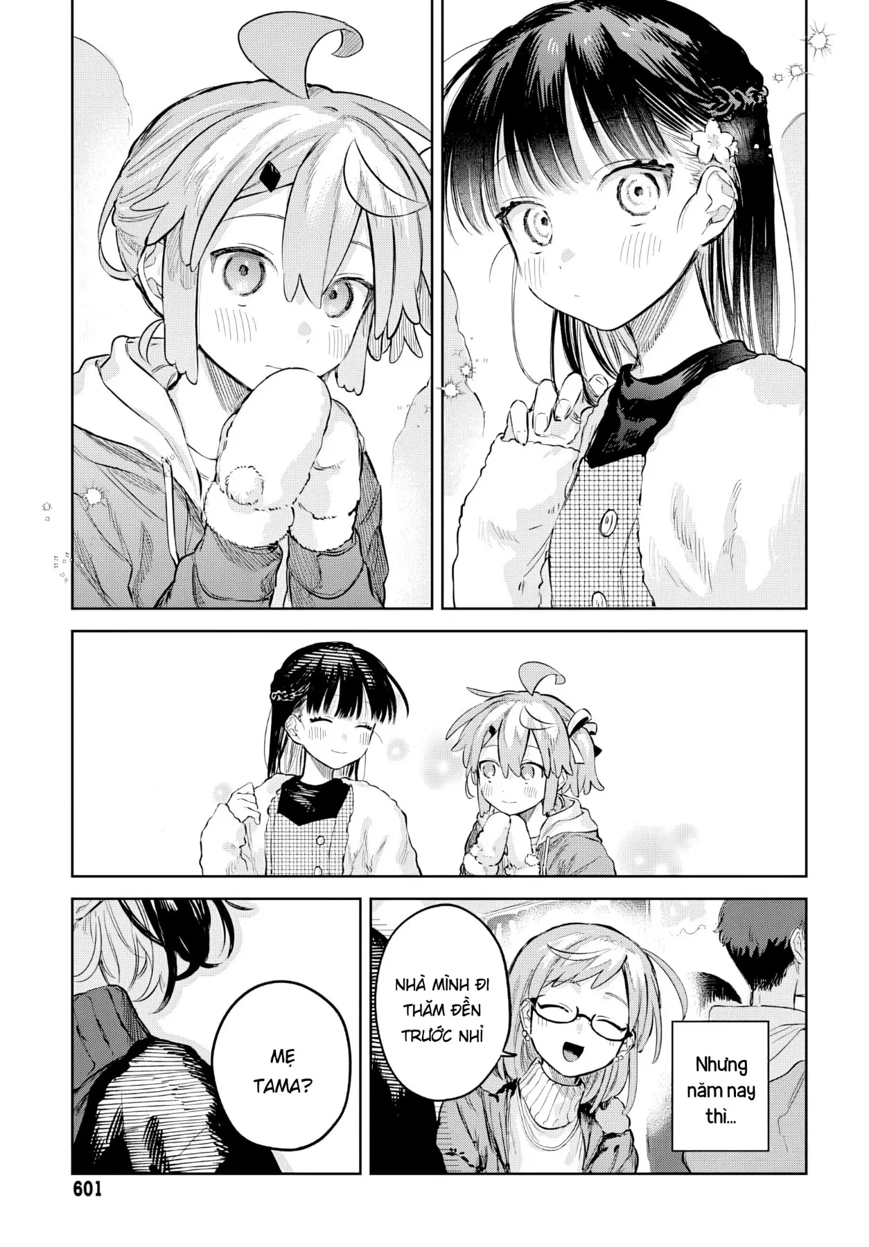 Josou Danshi wa Skirt wo Nugitai! Chapter  34 - 5