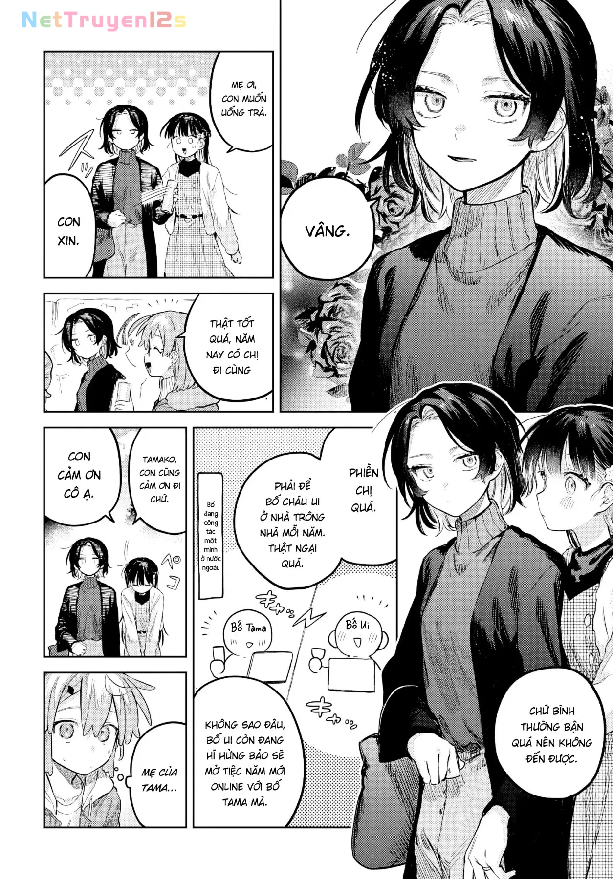 Josou Danshi wa Skirt wo Nugitai! Chapter  34 - 6