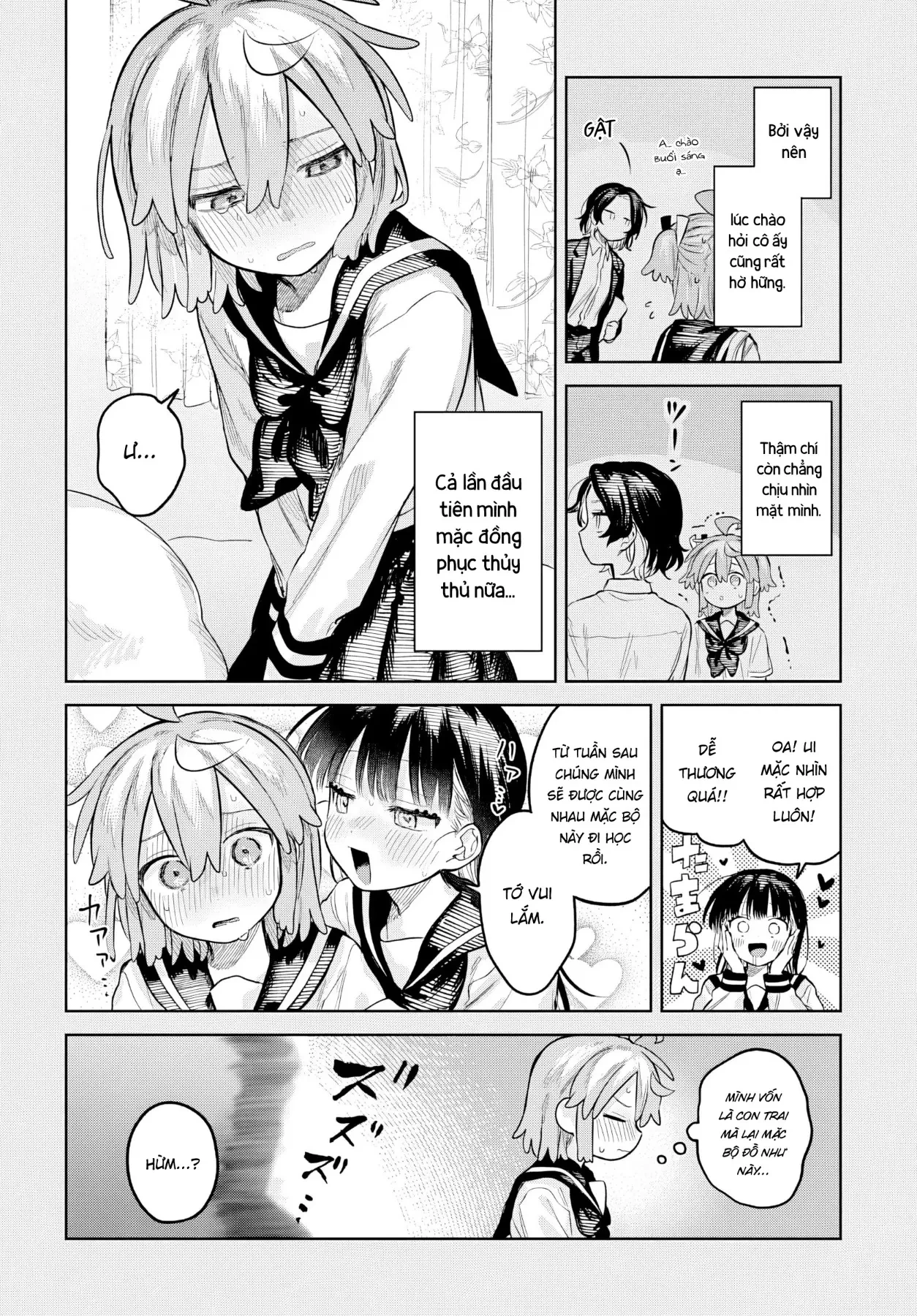 Josou Danshi wa Skirt wo Nugitai! Chapter  34 - 8