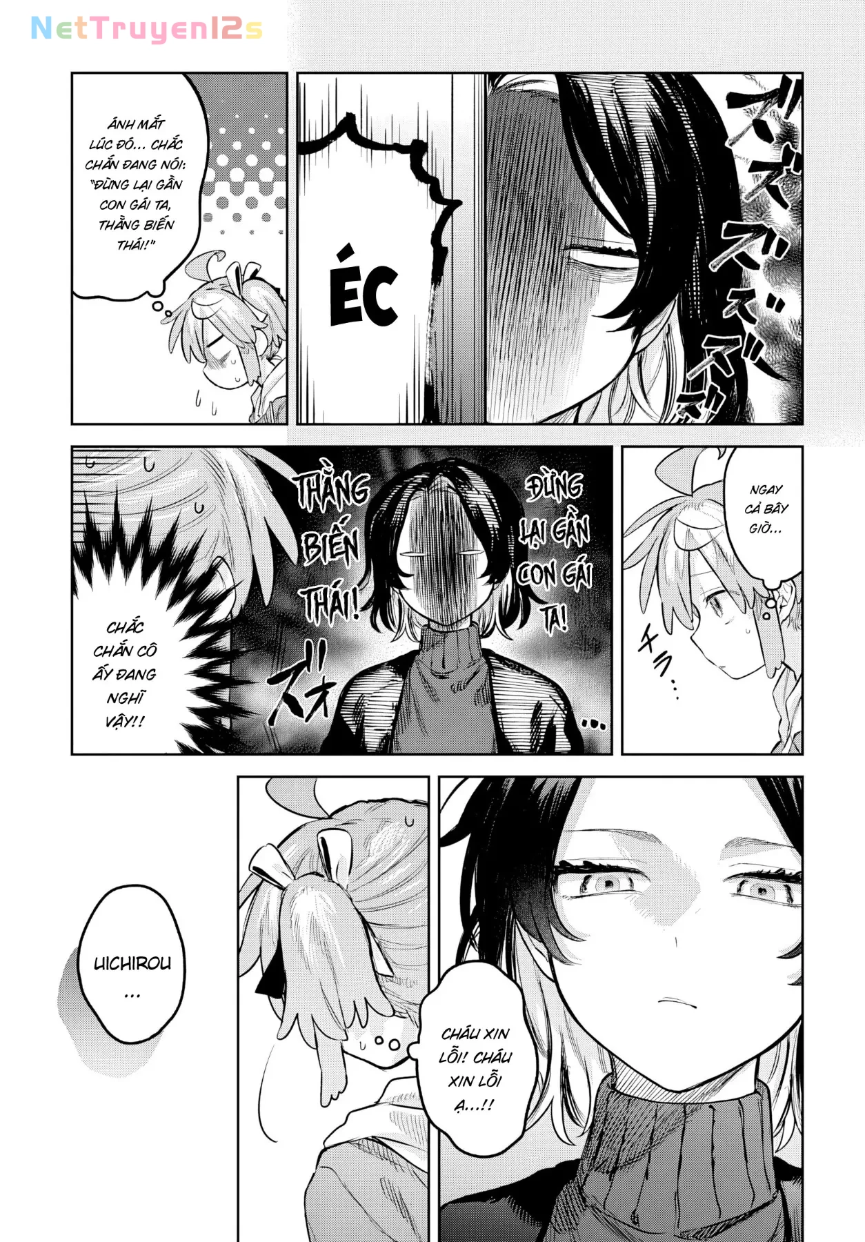 Josou Danshi wa Skirt wo Nugitai! Chapter  34 - 9