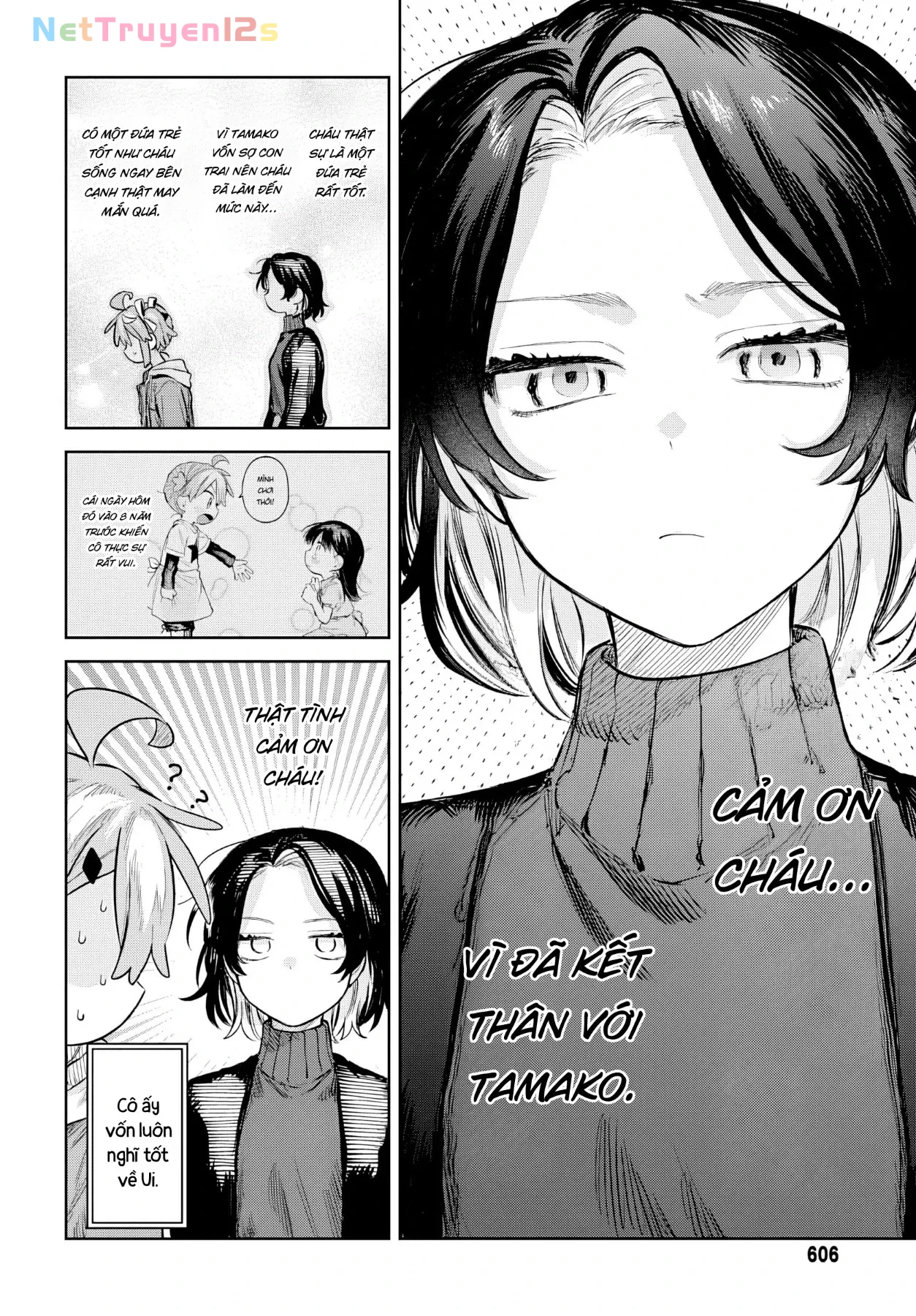 Josou Danshi wa Skirt wo Nugitai! Chapter  34 - 10