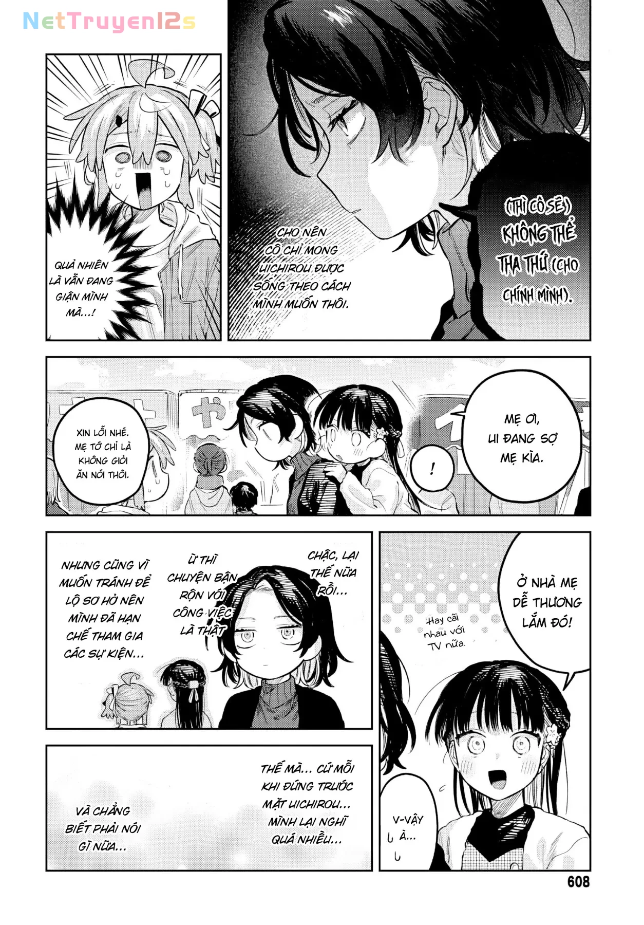 Josou Danshi wa Skirt wo Nugitai! Chapter  34 - 12