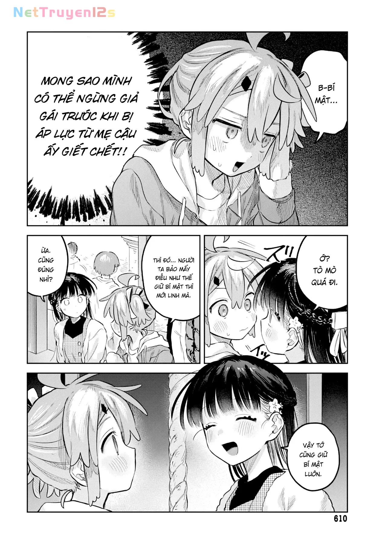 Josou Danshi wa Skirt wo Nugitai! Chapter  34 - 14