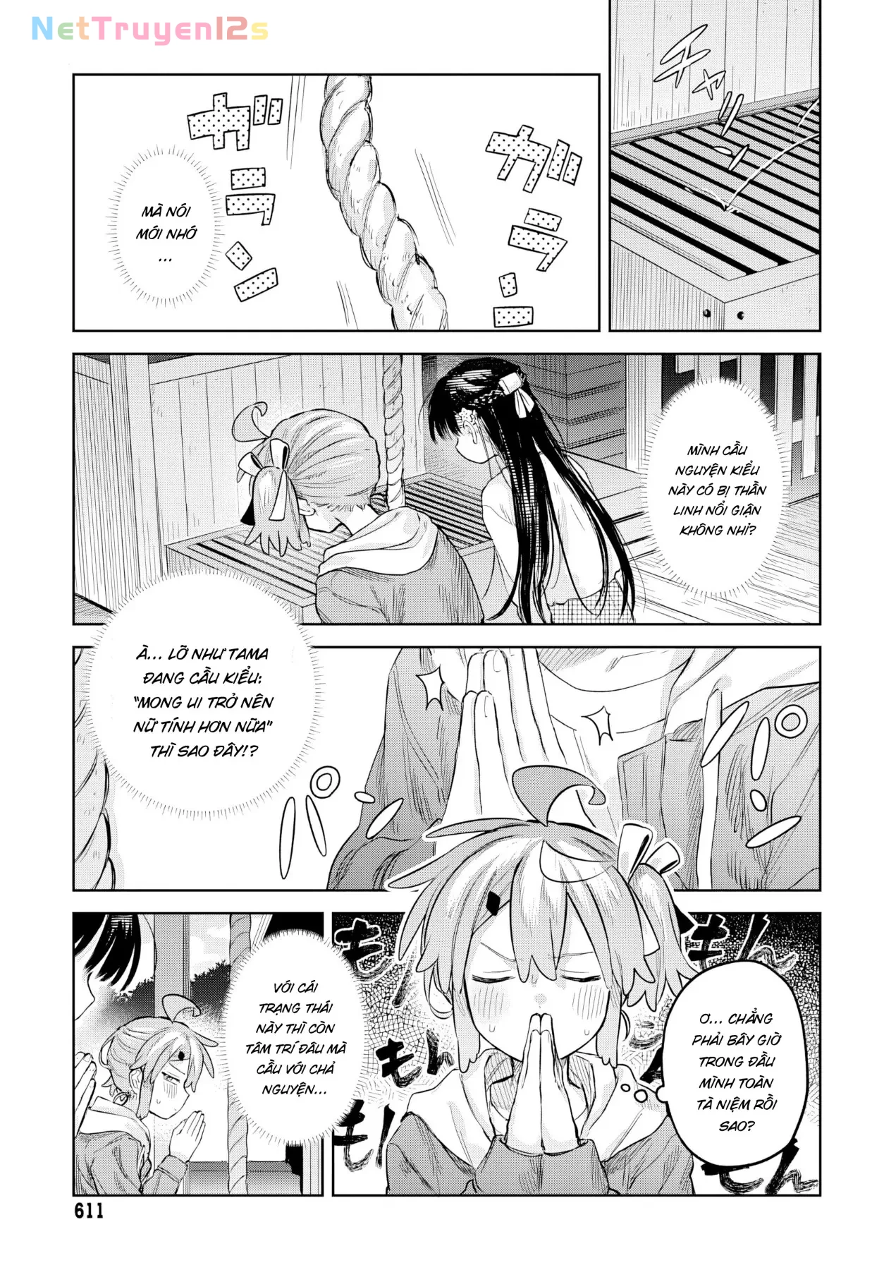 Josou Danshi wa Skirt wo Nugitai! Chapter  34 - 15