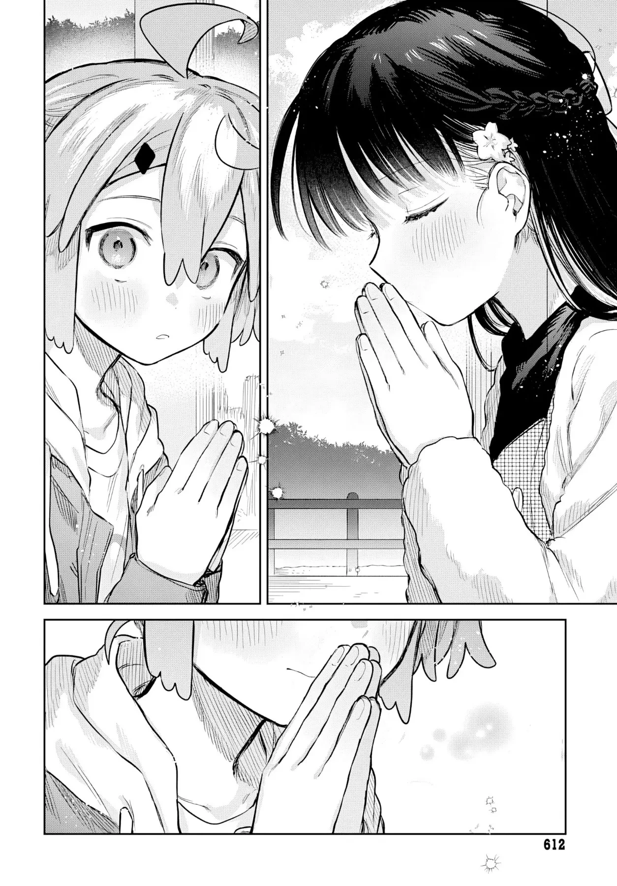 Josou Danshi wa Skirt wo Nugitai! Chapter  34 - 16