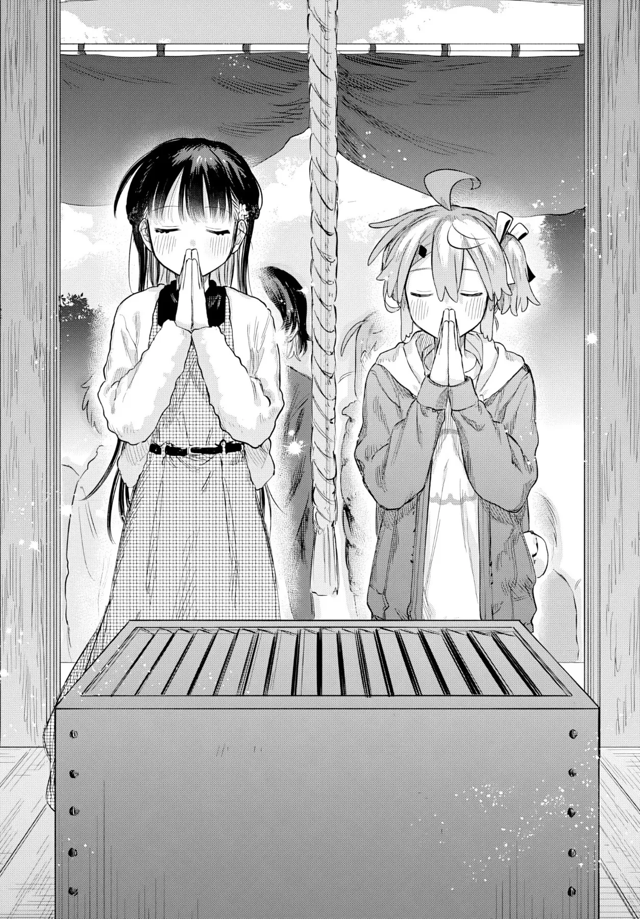 Josou Danshi wa Skirt wo Nugitai! Chapter  34 - 17