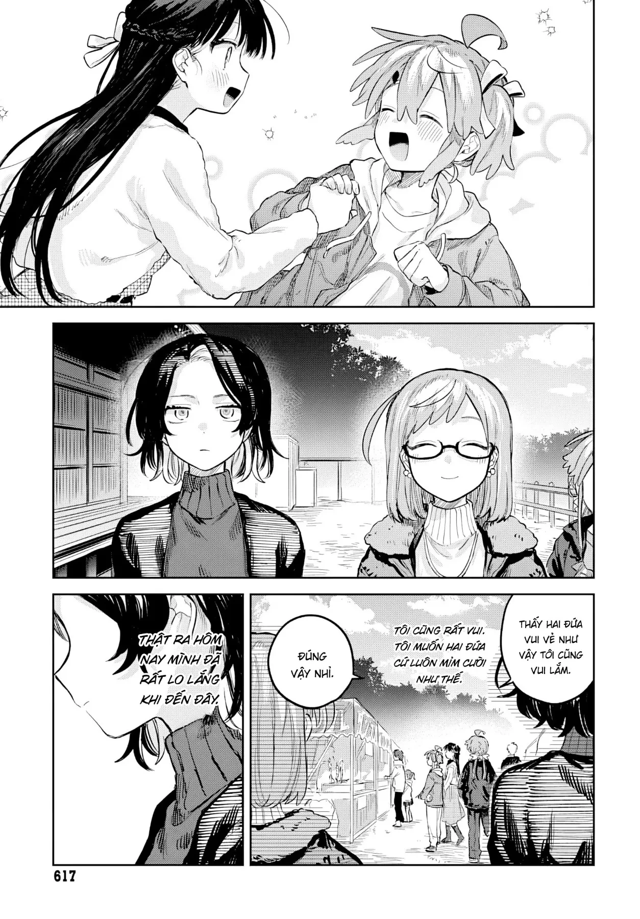 Josou Danshi wa Skirt wo Nugitai! Chapter  34 - 21