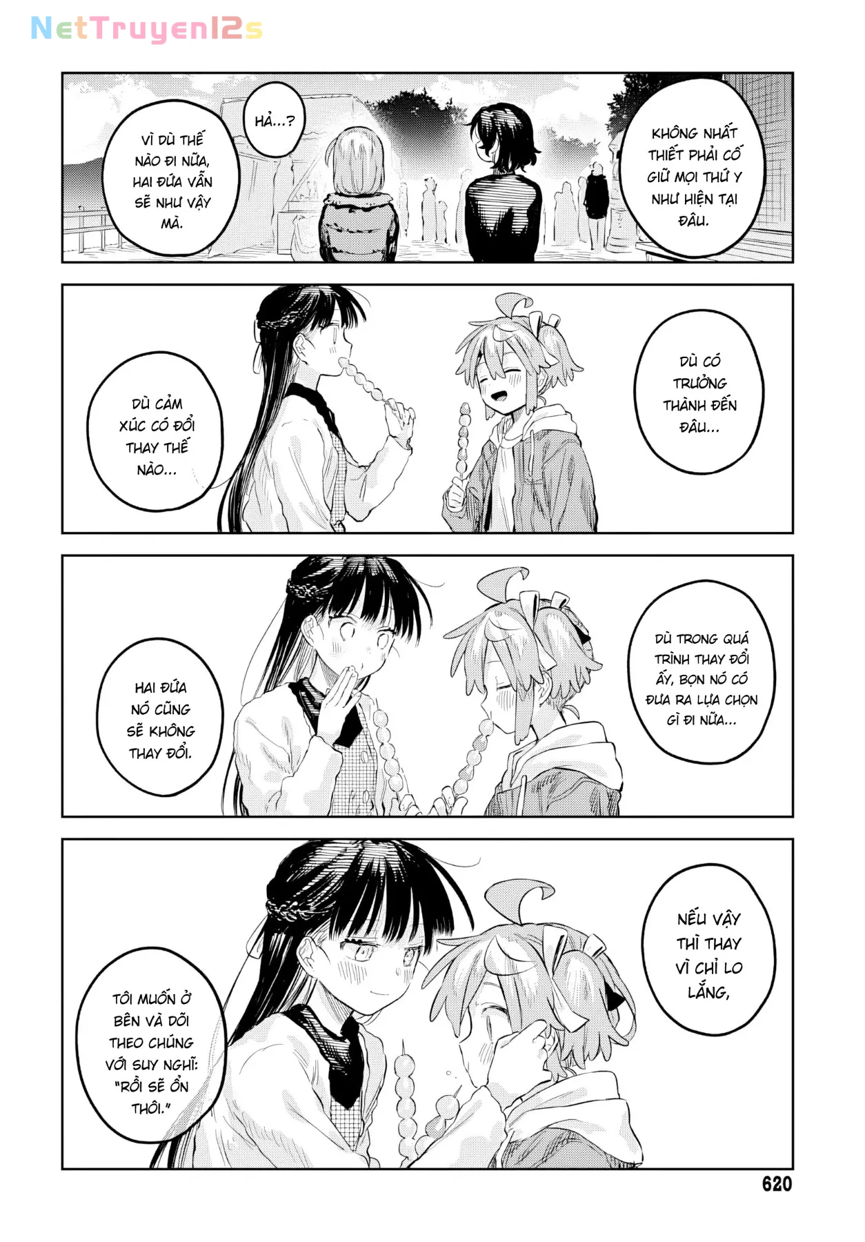 Josou Danshi wa Skirt wo Nugitai! Chapter  34 - 24