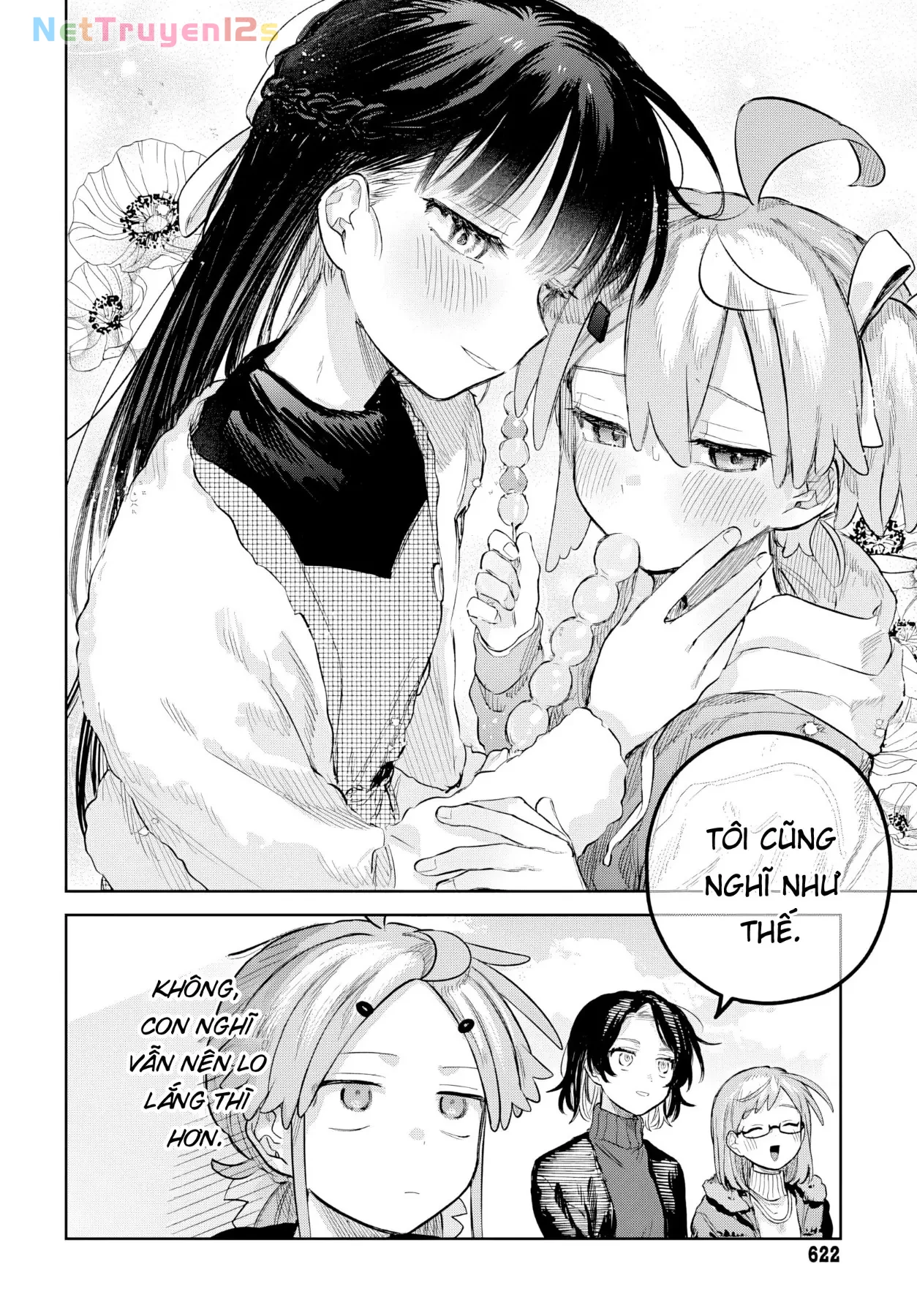 Josou Danshi wa Skirt wo Nugitai! Chapter  34 - 26