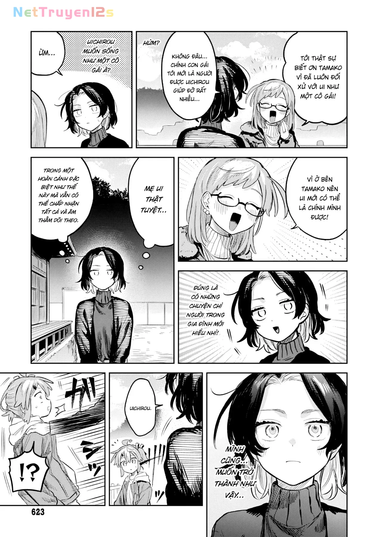 Josou Danshi wa Skirt wo Nugitai! Chapter  34 - 27