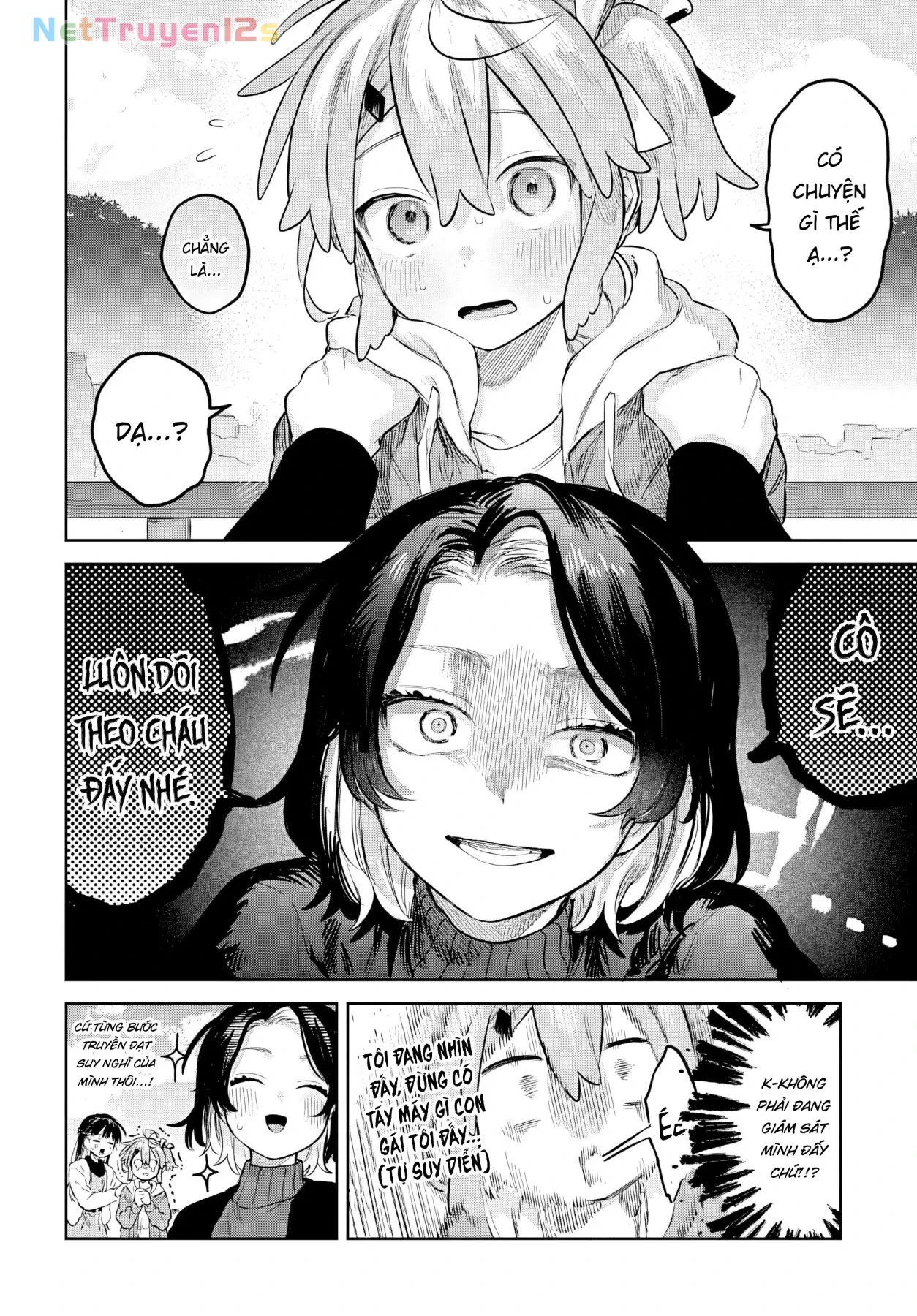 Josou Danshi wa Skirt wo Nugitai! Chapter  34 - 28