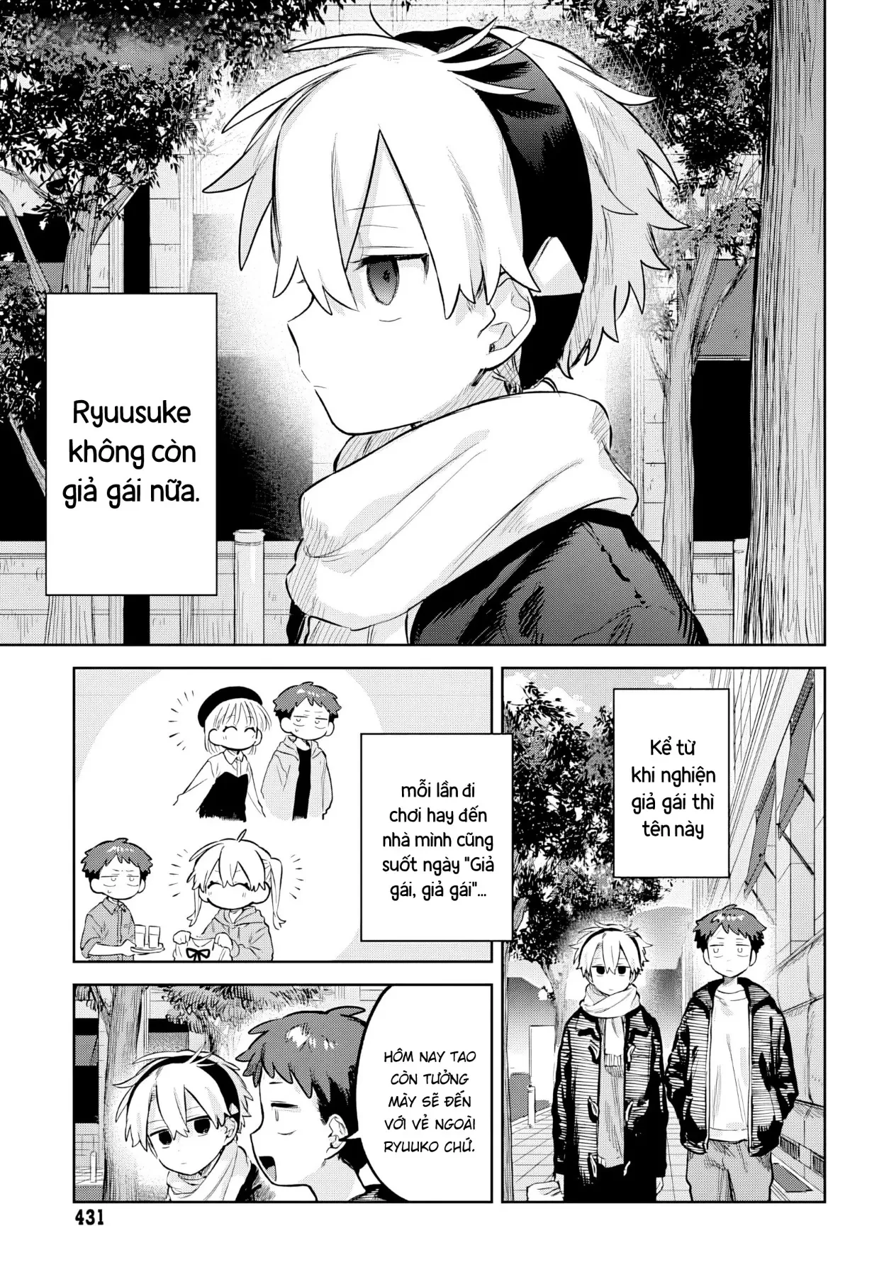 Josou Danshi wa Skirt wo Nugitai! Chapter  35 - 2