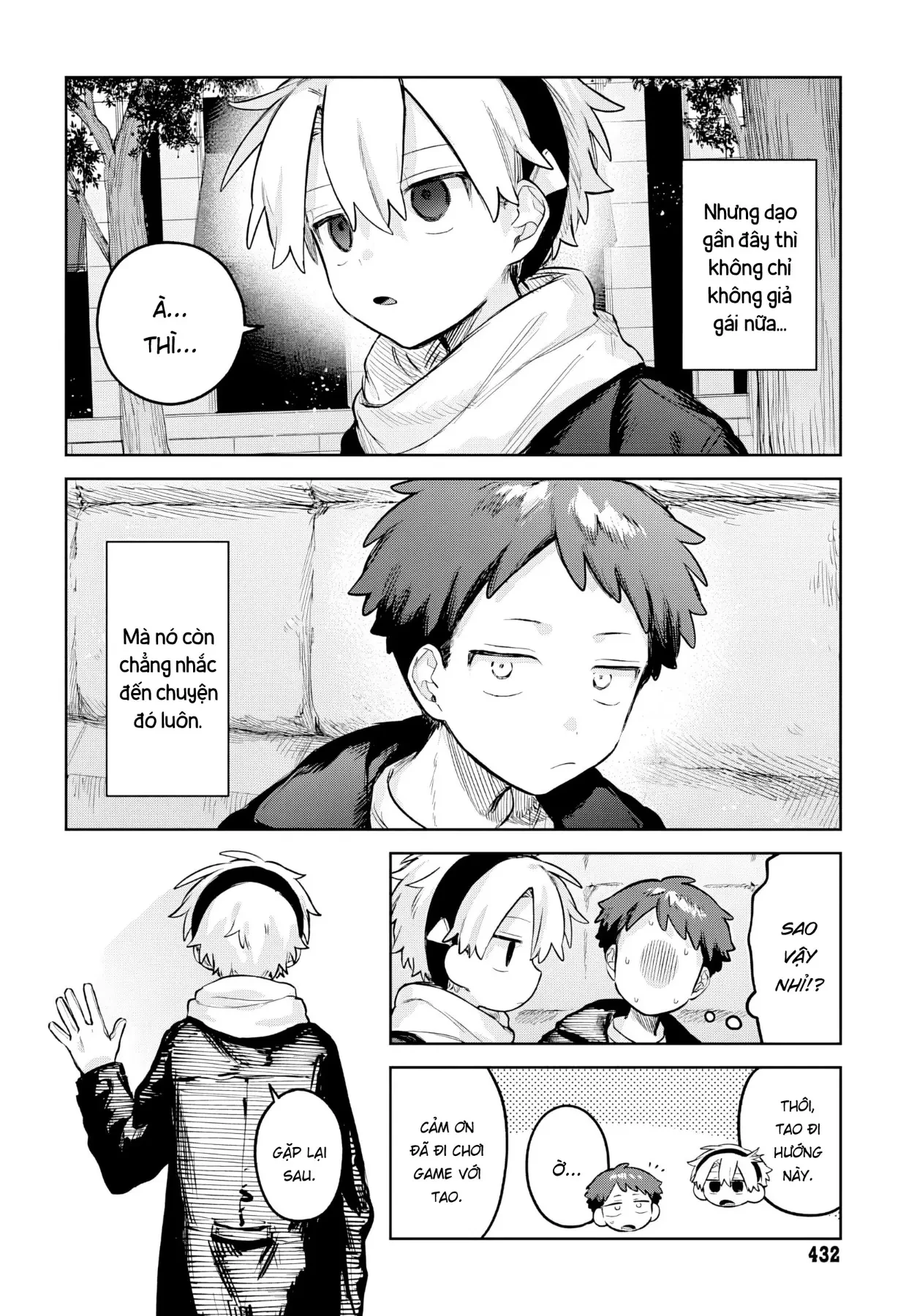Josou Danshi wa Skirt wo Nugitai! Chapter  35 - 3