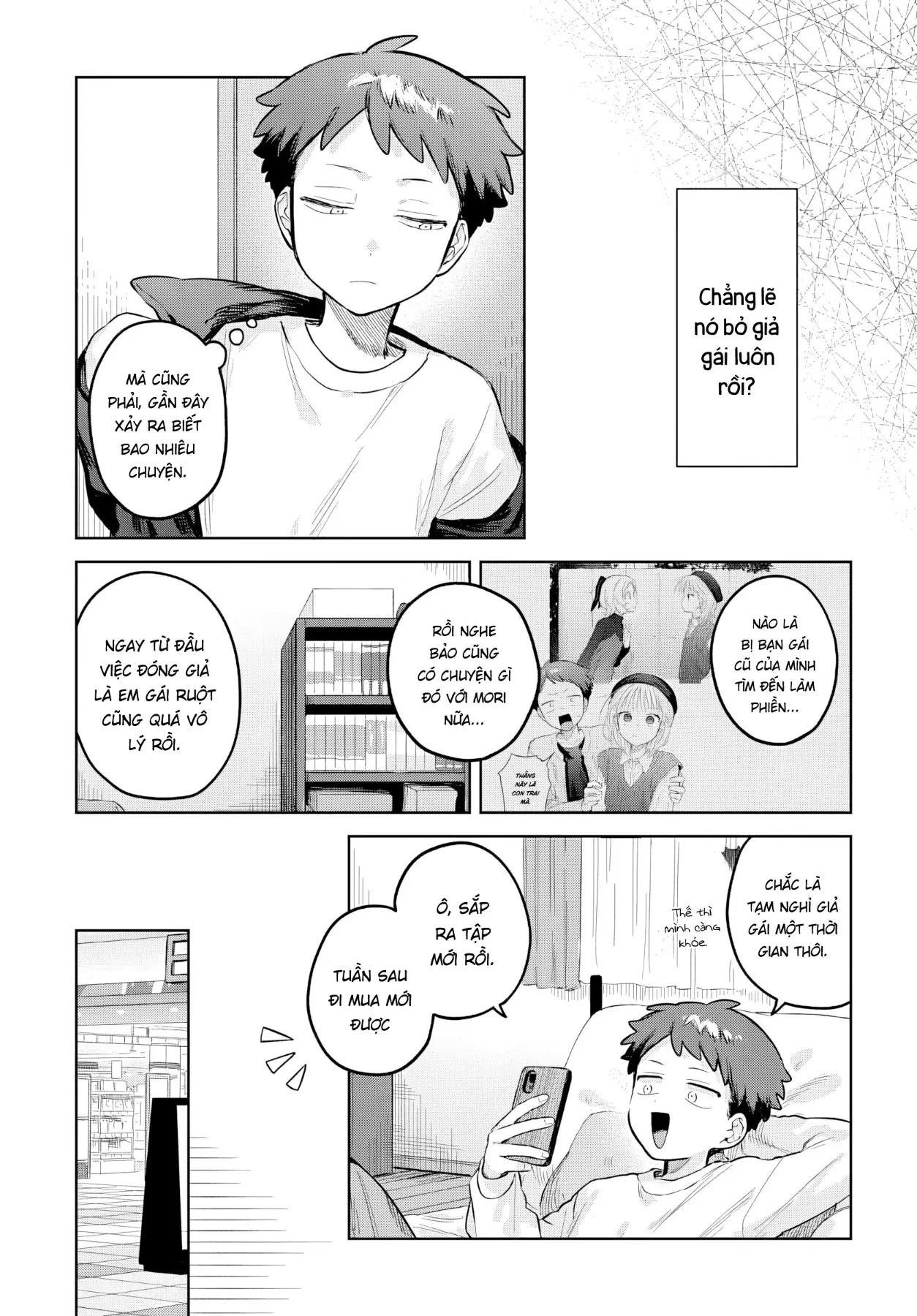 Josou Danshi wa Skirt wo Nugitai! Chapter  35 - 4