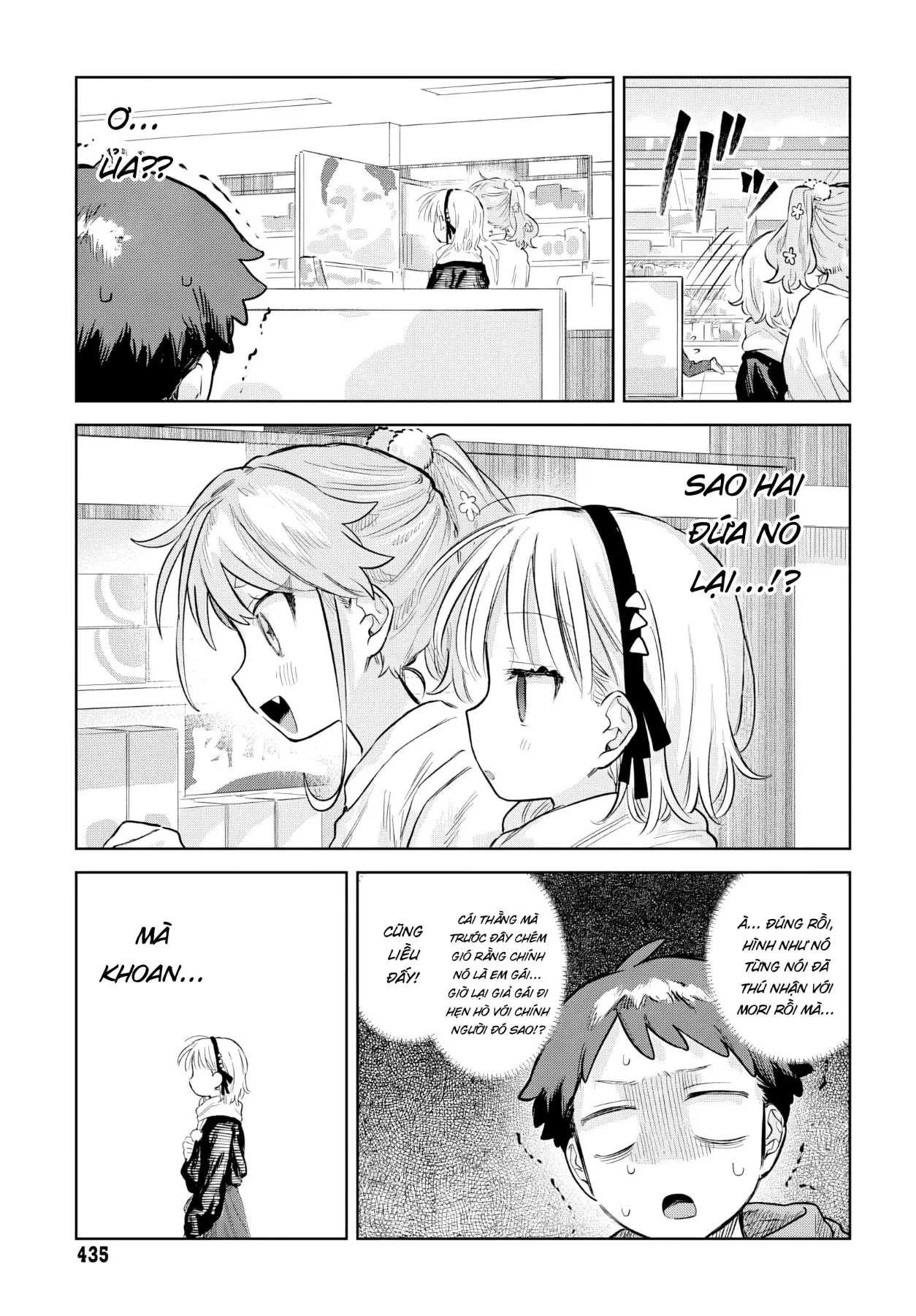 Josou Danshi wa Skirt wo Nugitai! Chapter  35 - 6